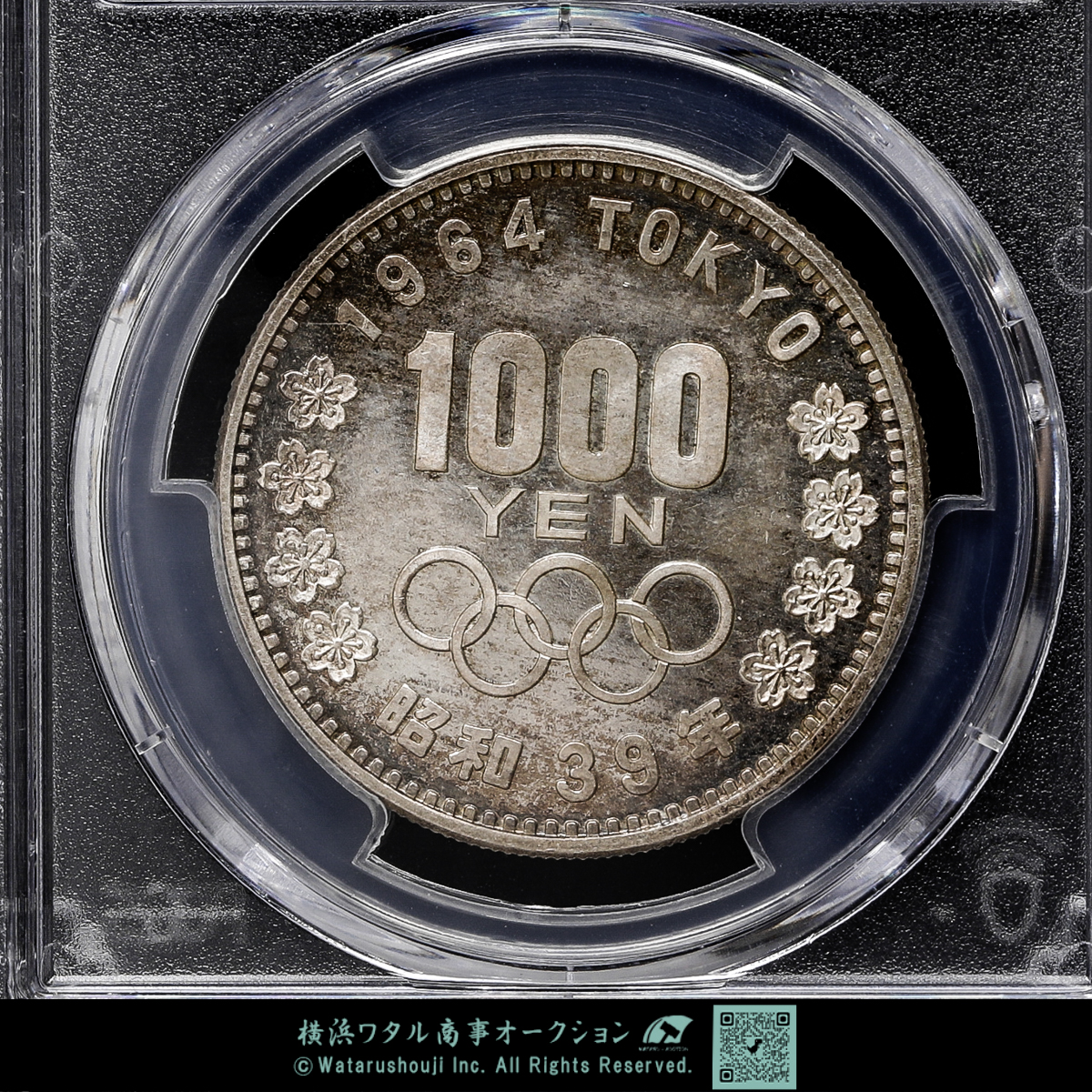 貨幣博物館 | 日本 PCGS MS67PL 東京オリンピック記念千円銀貨 Tokyo Olympic 1000Yen Silver 昭和39年 （1964）