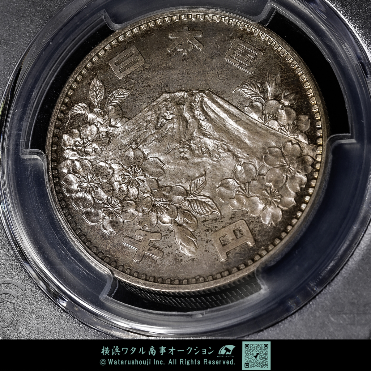 貨幣博物館 | 日本 PCGS MS67PL 東京オリンピック記念千円銀貨 Tokyo Olympic 1000Yen Silver 昭和39年 （1964）