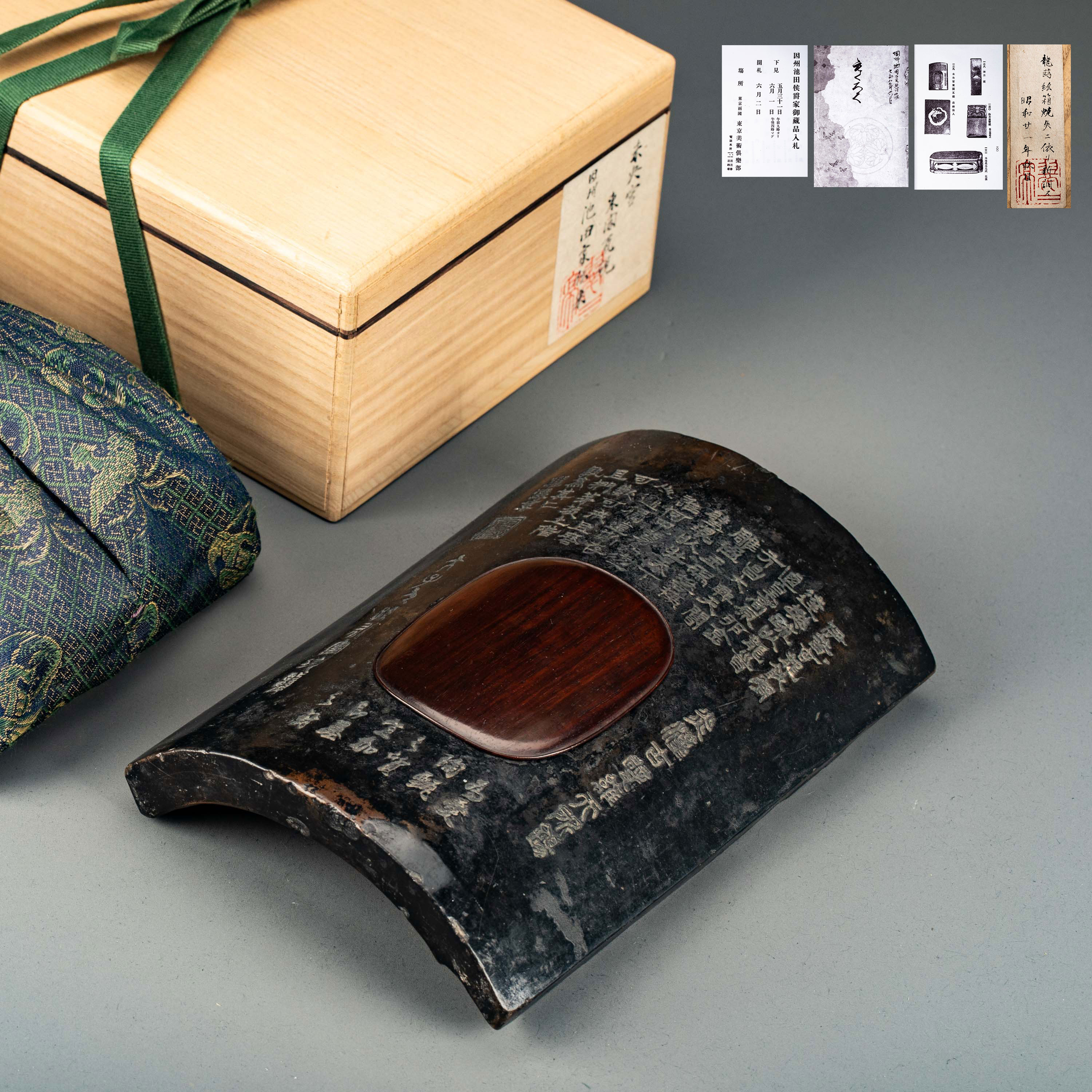 2024091112275613437654_w3000h3