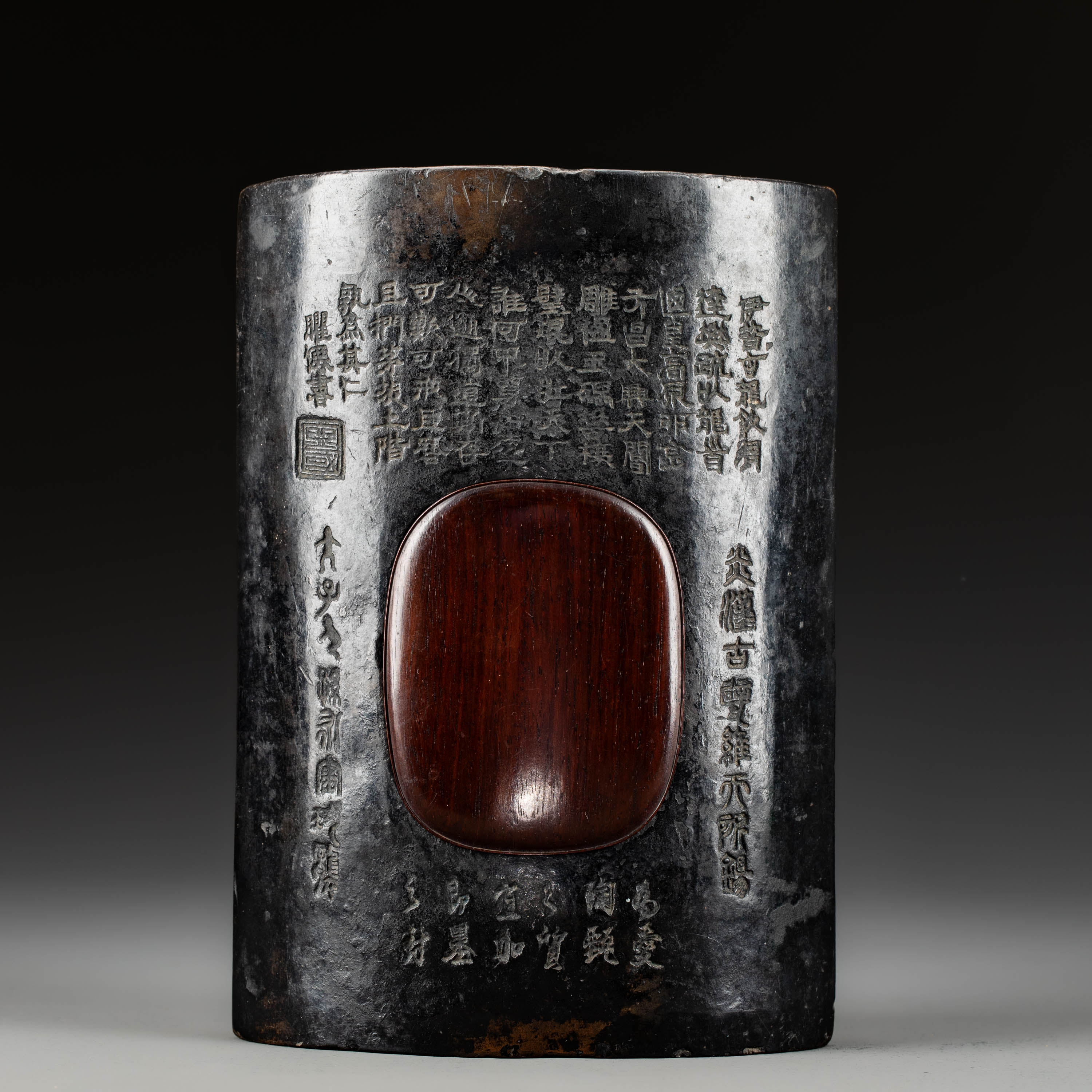 貨幣博物館 | 漢 未央宮東閣瓦硯 付木盒 仕覆 蓋