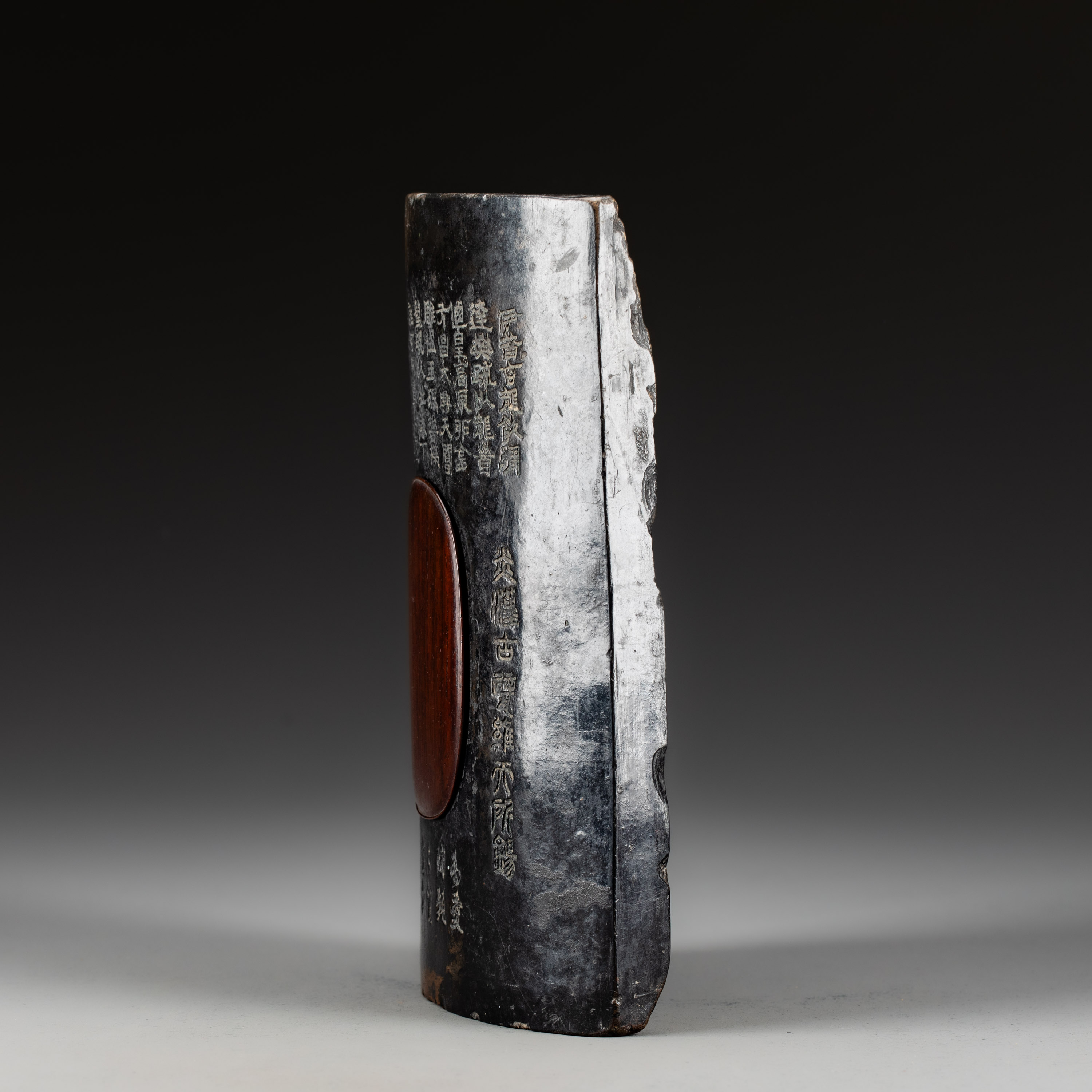 貨幣博物館 | 漢 未央宮東閣瓦硯 付木盒 仕覆 蓋