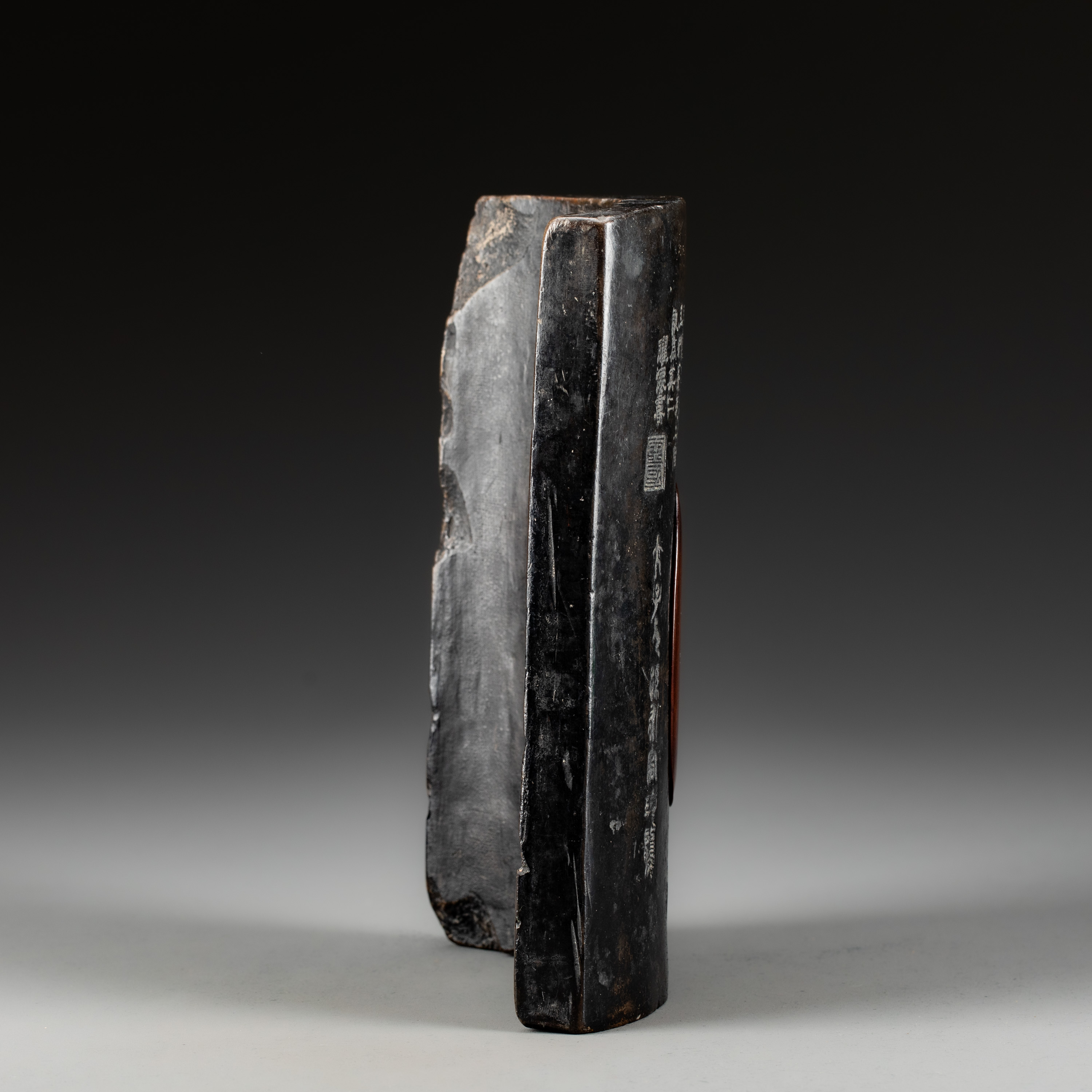 貨幣博物館 | 漢 未央宮東閣瓦硯 付木盒 仕覆 蓋