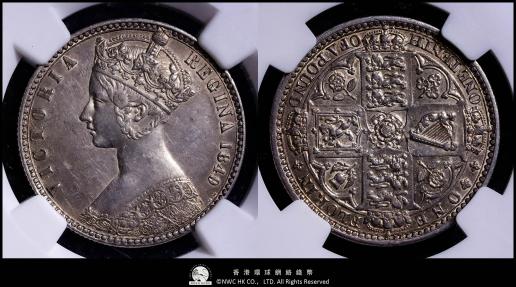 （NGC-AU55） GREAT BRITAIN Victoria ヴィクトリア（1837~1901） Florin （1849）  