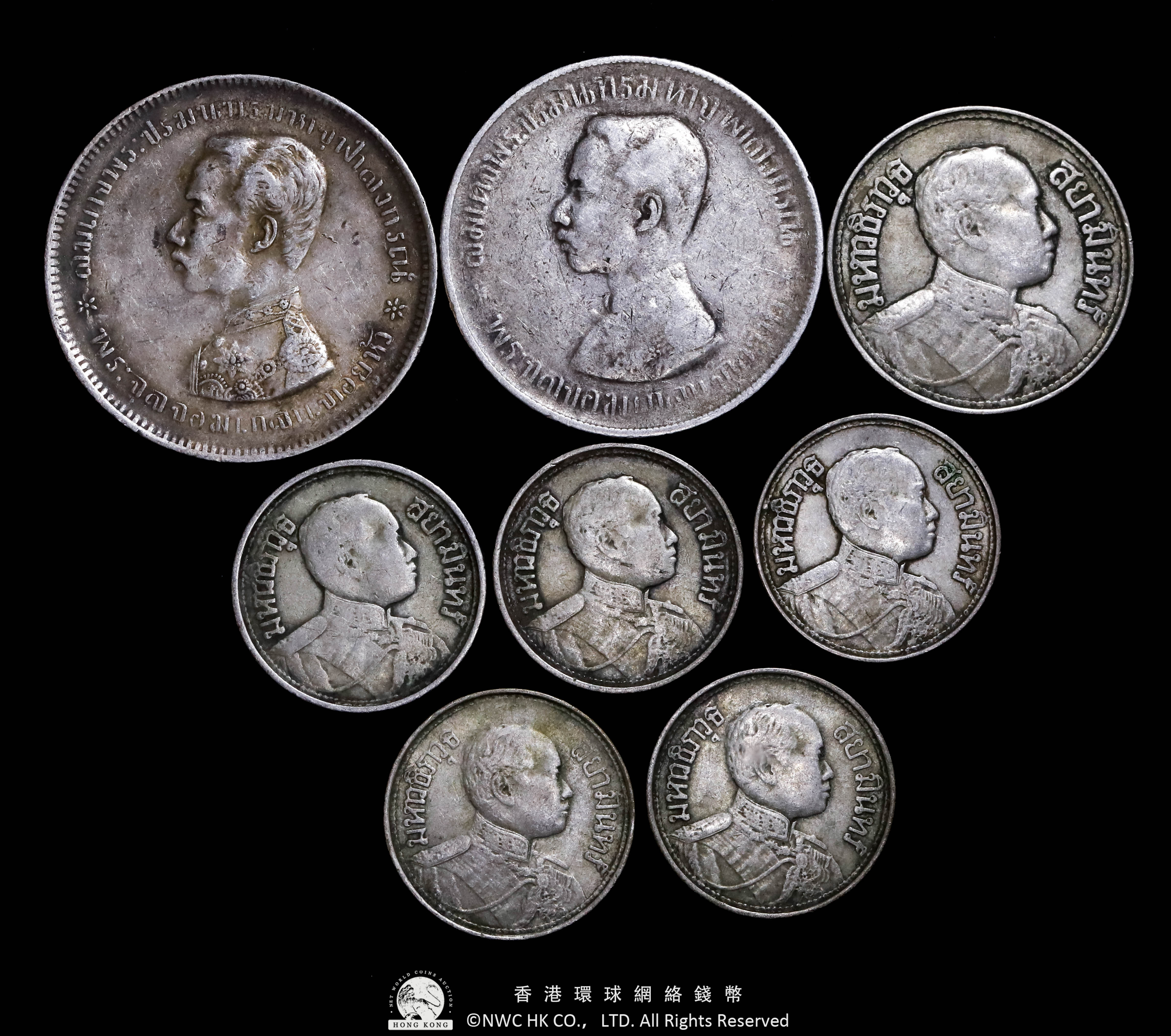 タイの 通貨 流通  セット 楽天市場】タイ記念 P96 CB7 ND (1992) 1000バーツ PMG67 : WORLD