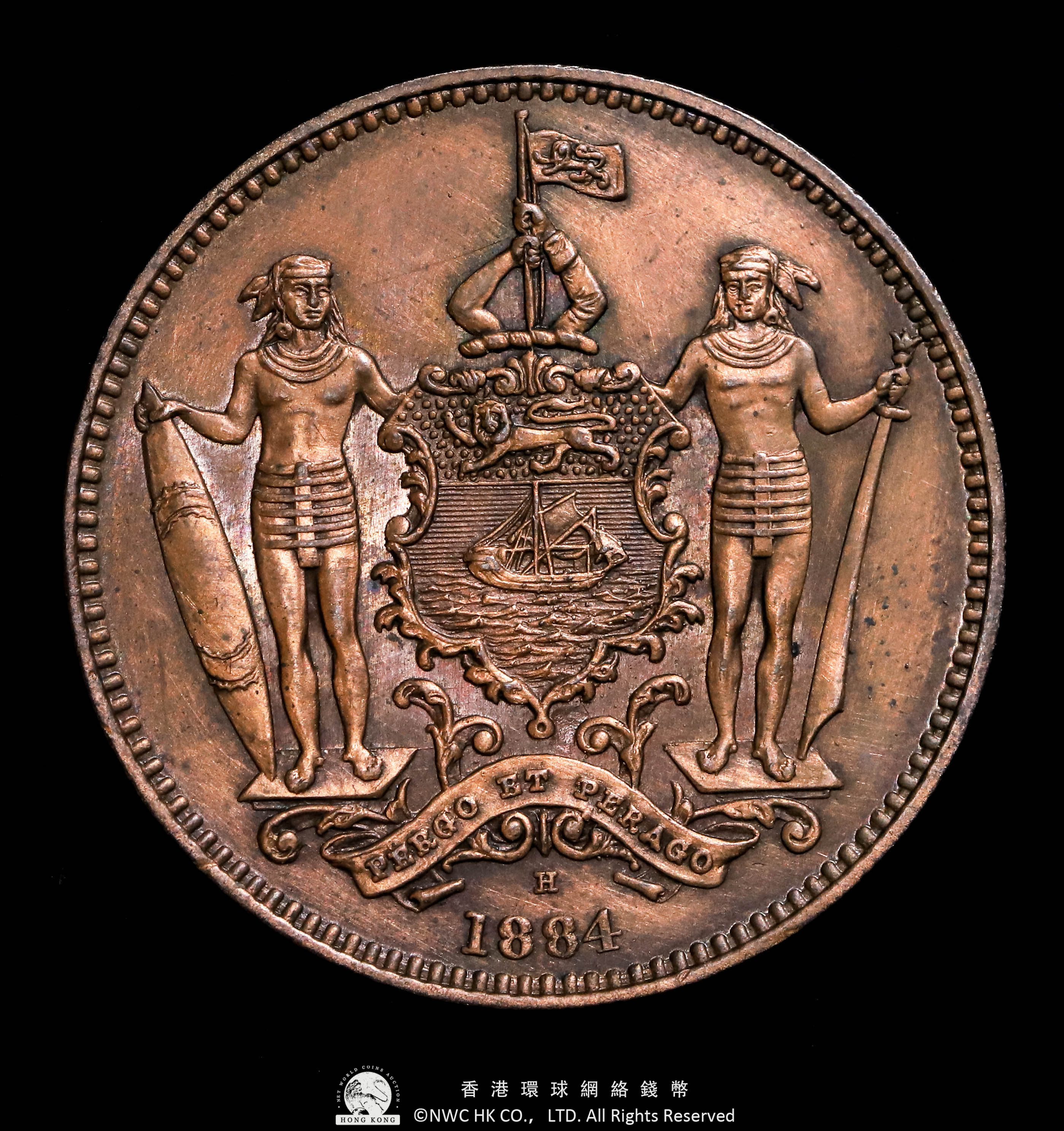 貨幣博物館 | BRITISH NORTH BORNEO イギリス領北ボルネオ Cent 洋元一分（1884H） 返品不可 Sold as is No  returns