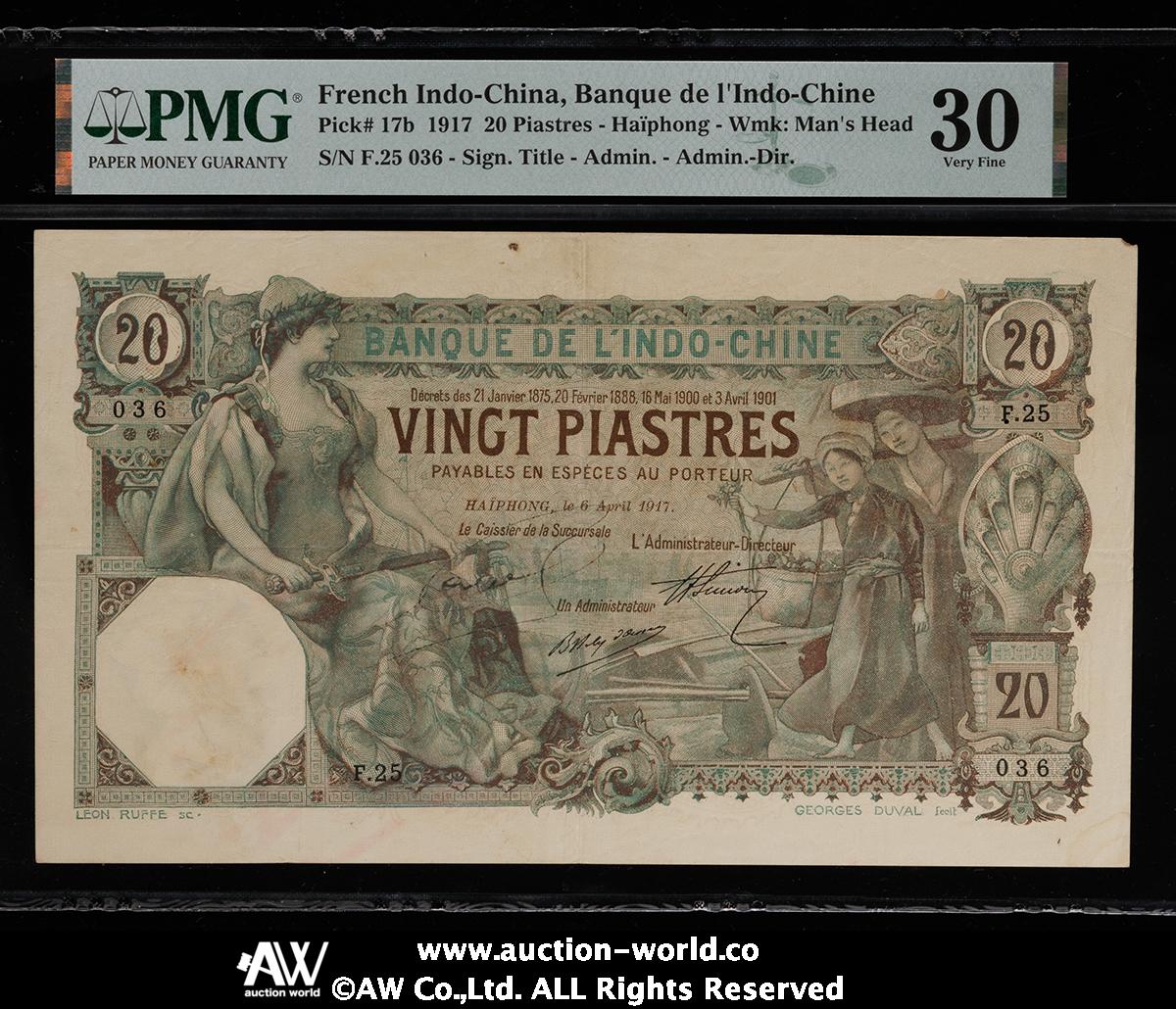 FRENCH INDO-CHINA フランス領インドシナ 20Piastres 貨幣博物館 | FRENCH INDO-CHINA フランス領インドシナ