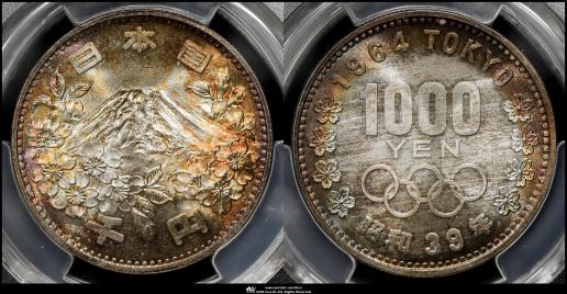 東京オリンピック記念千円銀貨 Tokyo Olympic 1000Yen Silver 昭和39年（1964）   JNDA03-1 KM-Y80 PCGS-MS68