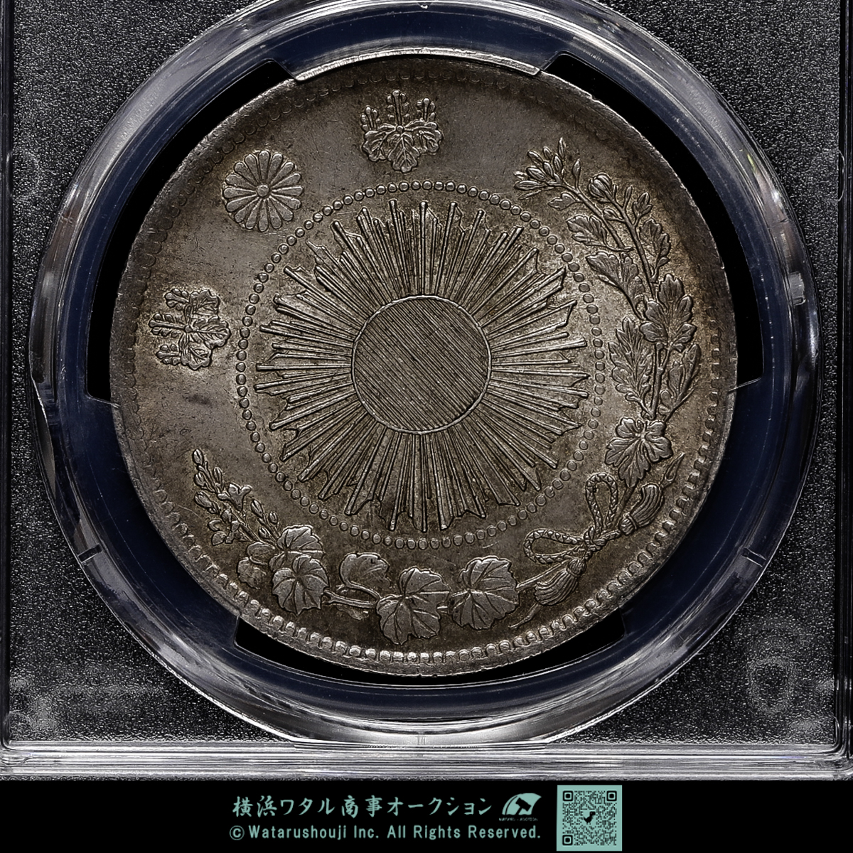 PCGS 1円銀貨　大正3年　AU55 貨幣博物館 | 日本 PCGS AU55 普通円 type1 旧一圓銀貨 Old type