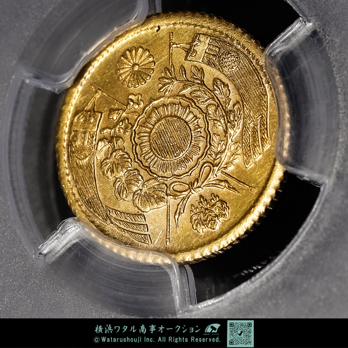 八咫烏10銭銀貨 大正8年 PCGS SP62 鑑定書付 – 野崎コイン