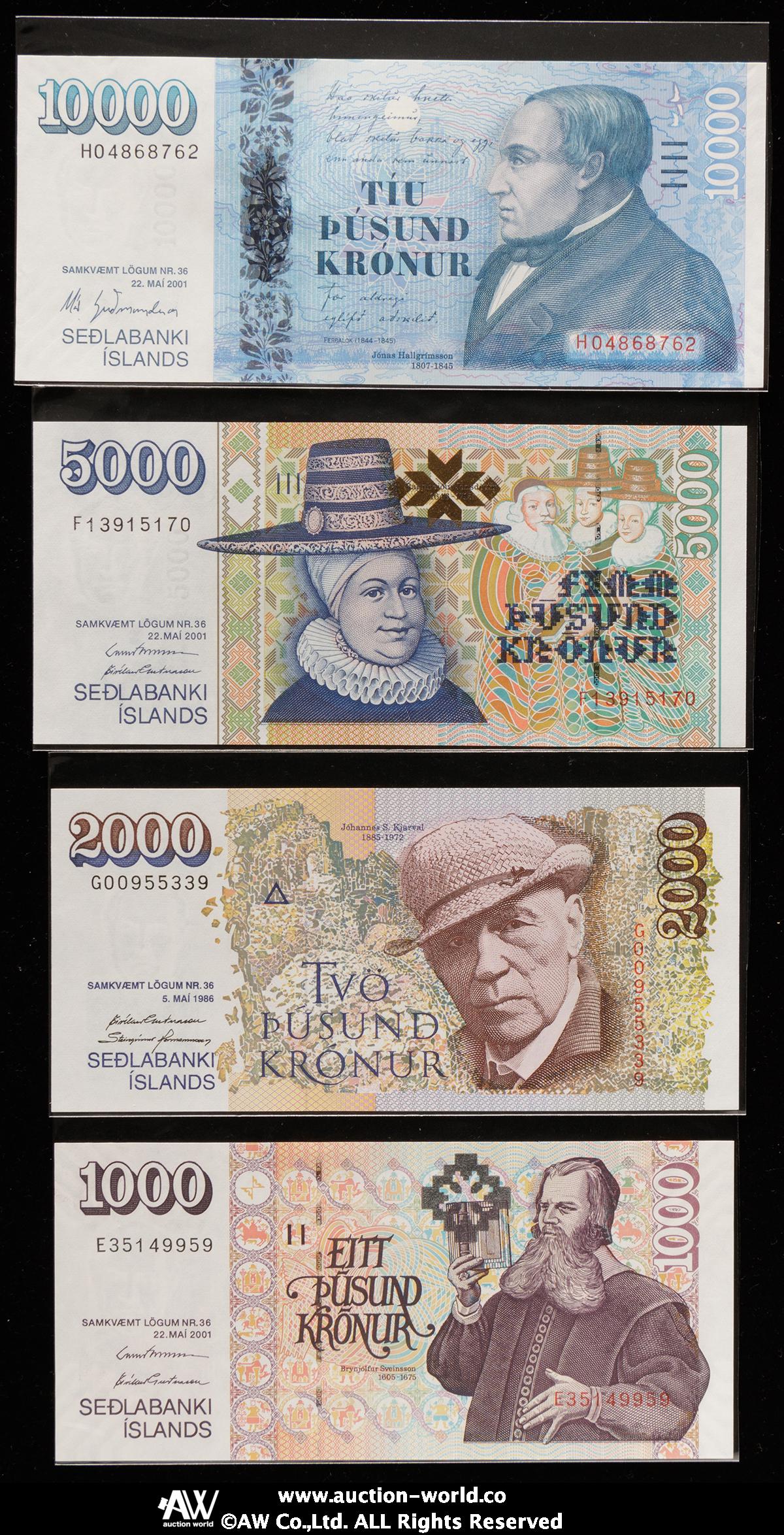 アイスランド　1961，1986年3枚　100～10K　 アイスランド 100 クローヌル 1961 1981、UNC-、P-50