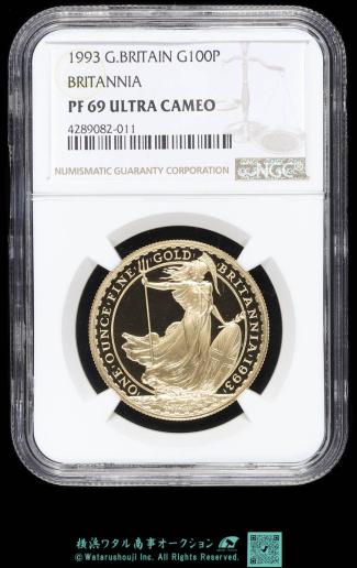 イギリス　　NGC　PF69　GREAT BRITAIN Elizabeth II エリザベス2世（1952~） Britannia Proof Set 1993 ブリタニア　1oz  