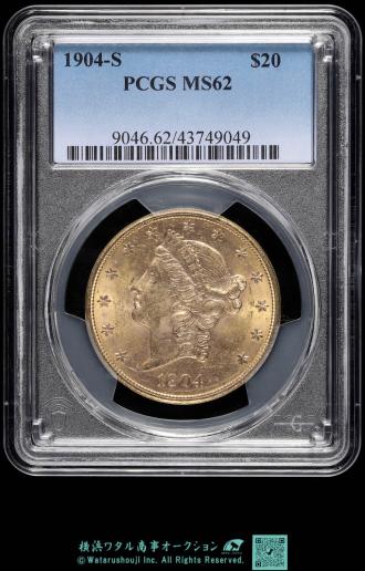 USA PCGS  MS62 アメリカ合衆国 20Dollars 1904 　リバティヘッド  