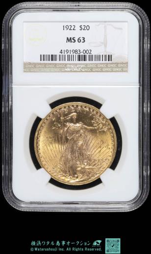 USA 　NGC MS63 アメリカ合衆国 20Dollars 1922 UNC  