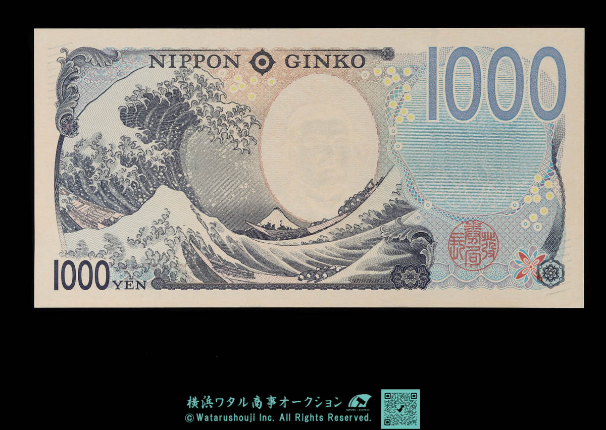 2024100313075002732092_w1200h8