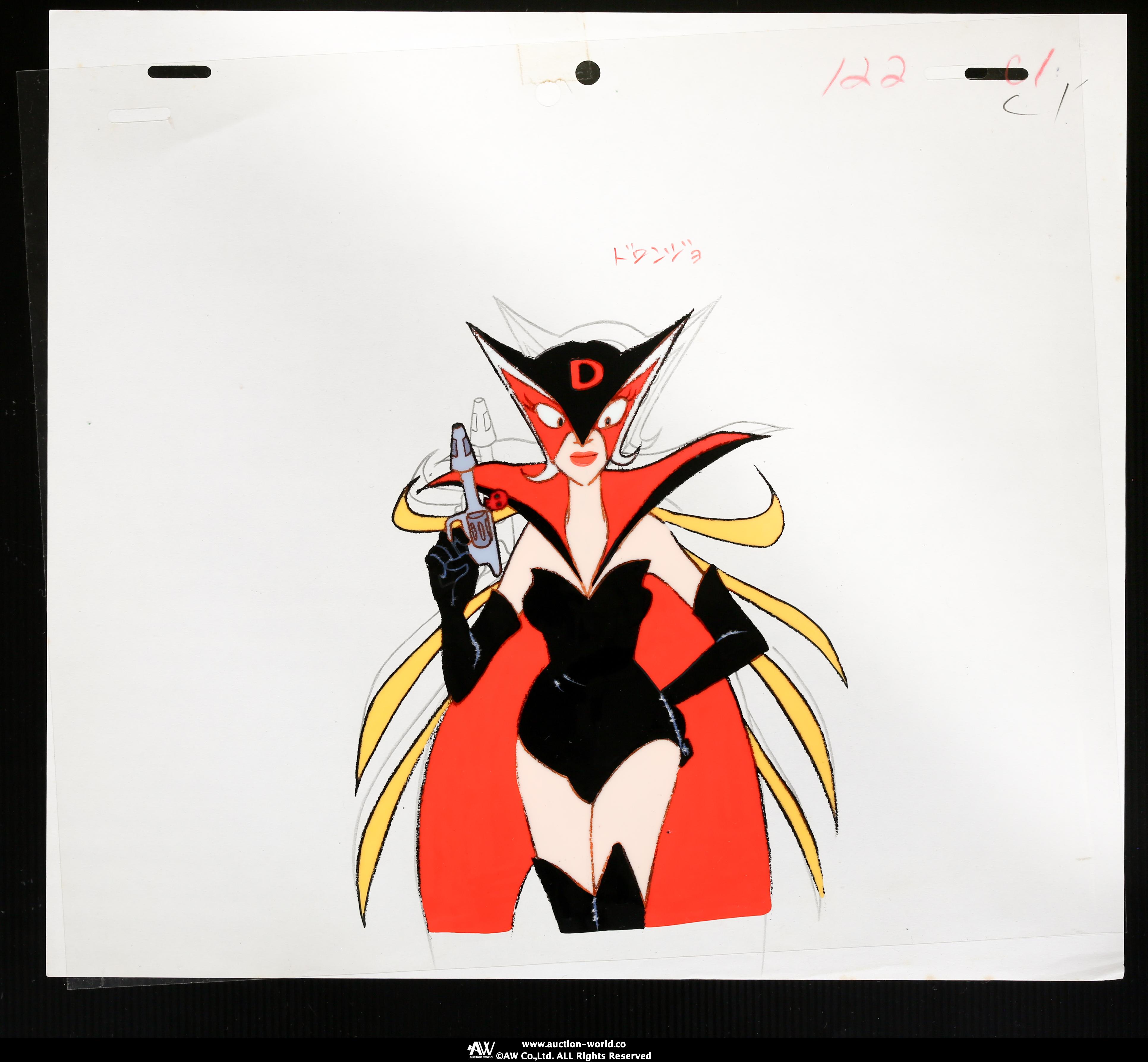 ヤッターマン ドロンジョ様 セル画2枚