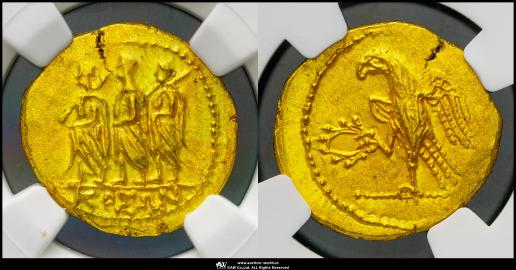 TRACE,Scythian Kingdom トラキア,スキタイ人の王国 AV Stater Coson コソン 54BC以降   NGC-MS“Strike4/5 Surface4/5”