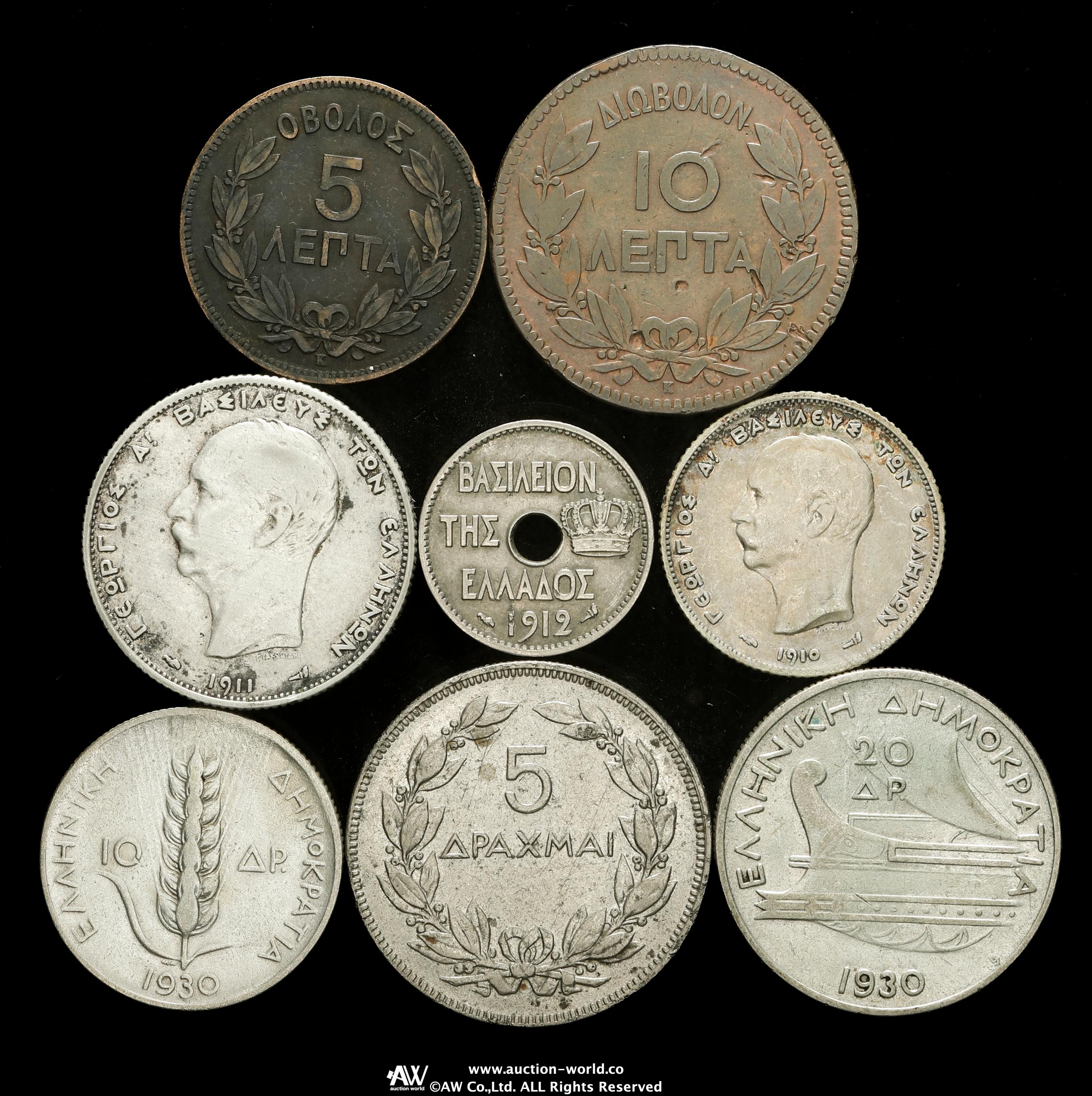 貨幣博物館 | GREECE ギリシャ銀貨4枚を含む計8枚 返品不可 Sold as is