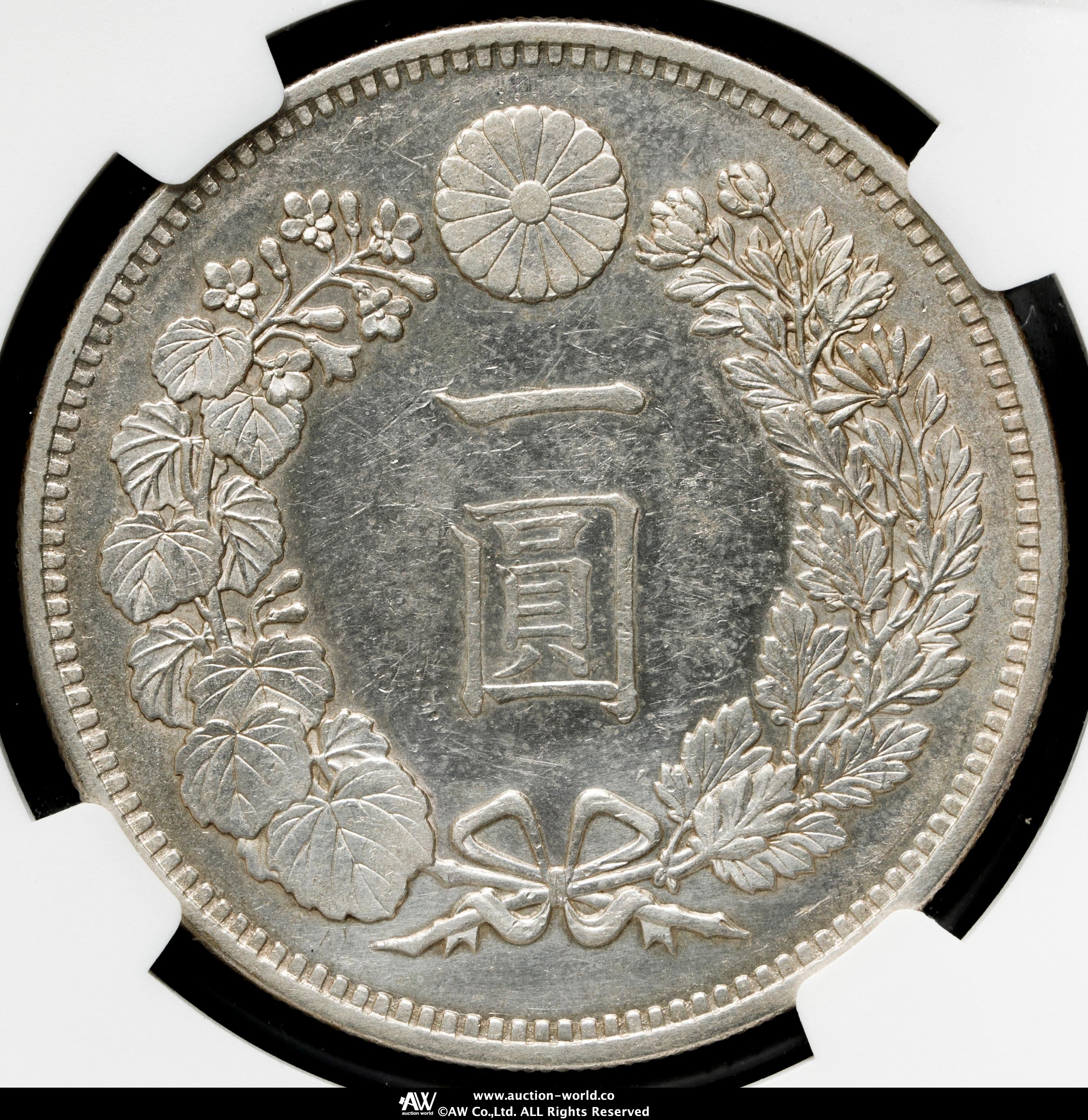 貨幣博物館 | 新一圓銀貨（大型） New type 1Yen （Large Size） 明治16年（1883）/新一圓銀貨（小型） New type  1Yen （Small Size） 明治21年（1888） 計3枚 返品不可 Sold as is No returns