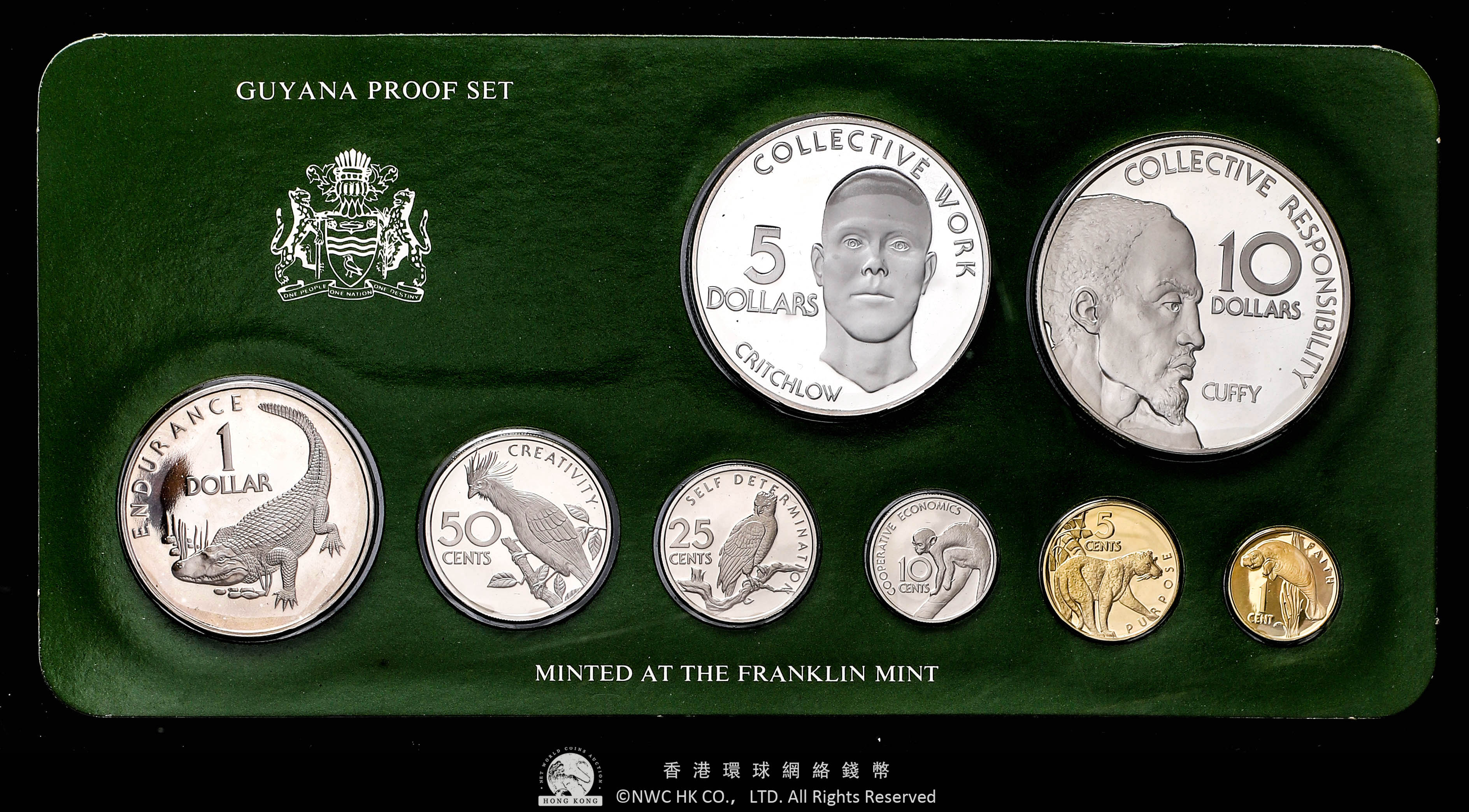 ガイアナ銀貨 1976年 プルーフ 1ドル 5ドル 10ドル 1976年ガイアナ共和国10