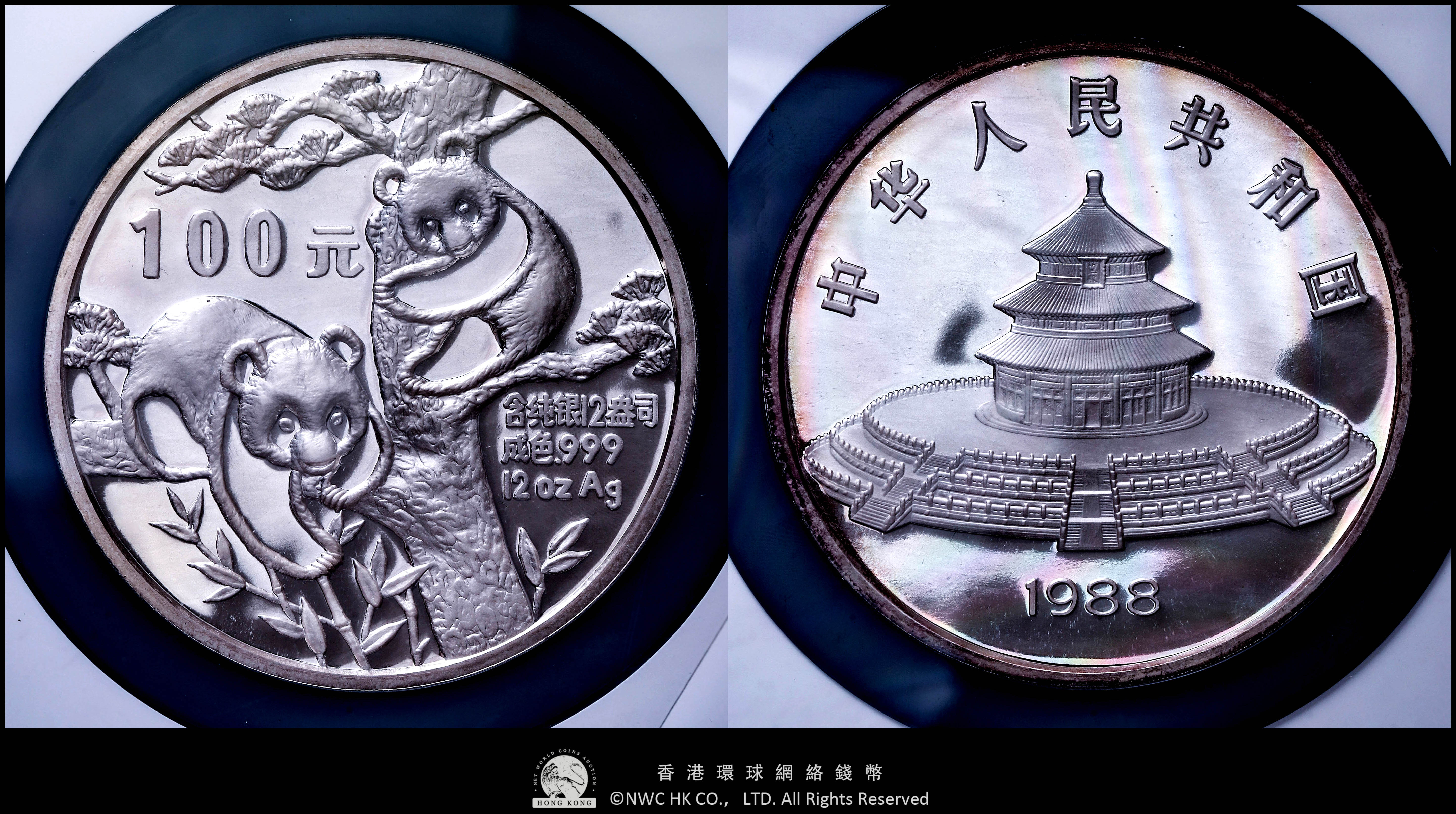 限时竞拍,（NGC-PF68 ULTRA CAMEO） 中華人民共和国People's Republic of China 100元（Yuan）  Proof（1988） KM-189 パンダ12オンス（12Oz）大型プルーフ銀貨製造5000枚