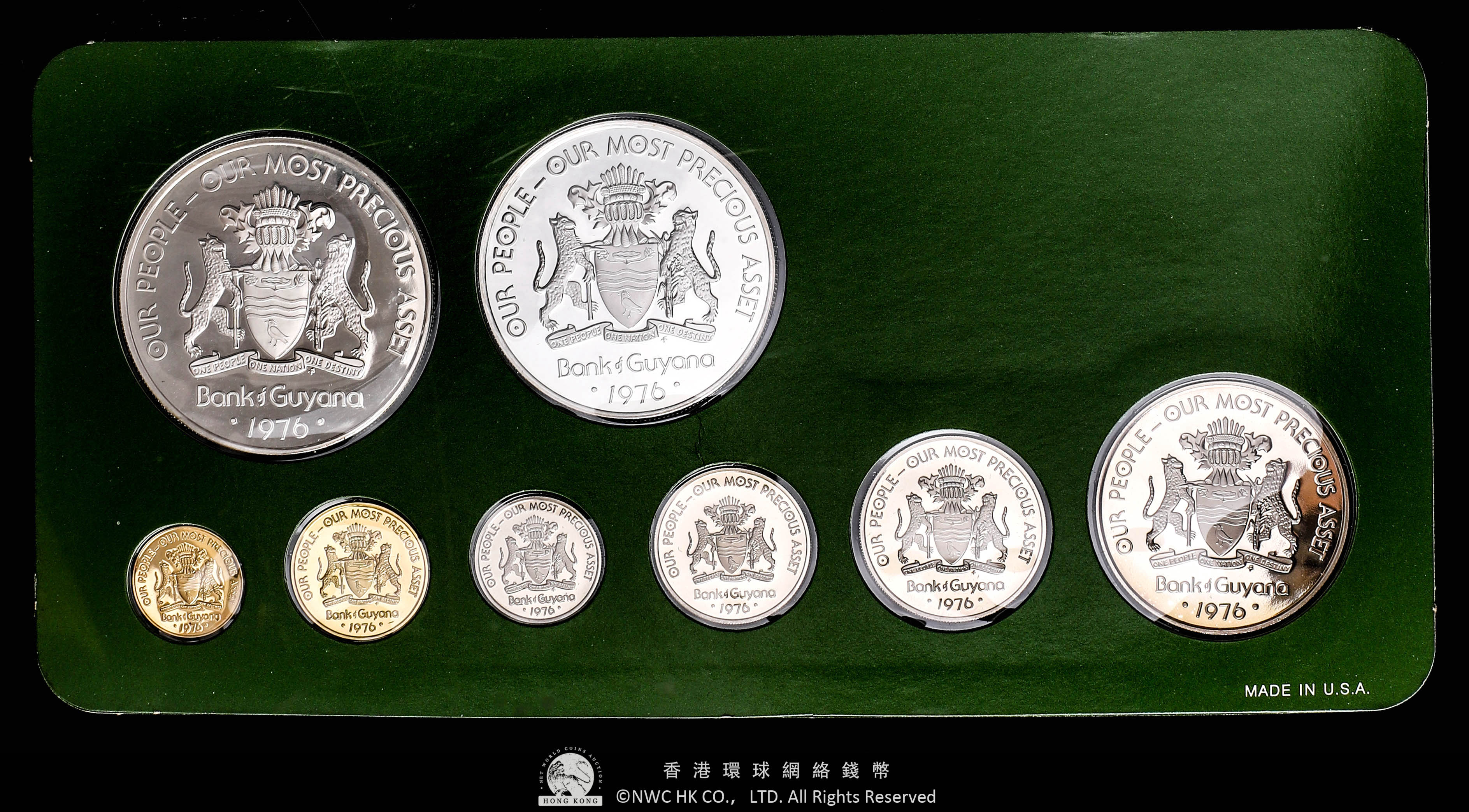 貨幣博物館 | GUYANA ガイアナ Proof Set （1976） 返品不可 Sold as