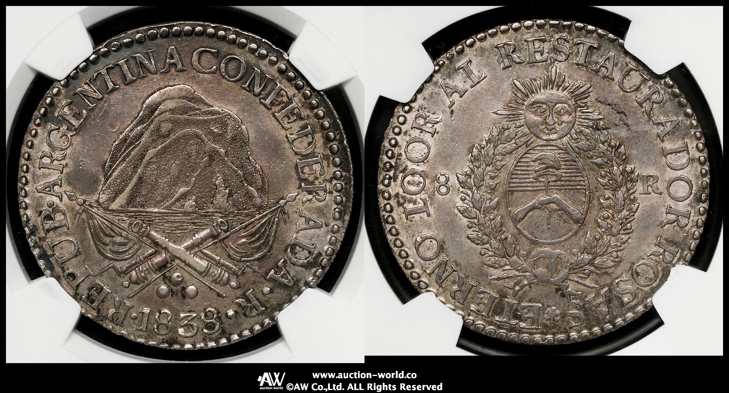 貨幣博物館 | ARGENTINA アルゼンチン La Rioja ラ・リオハ 8Reales