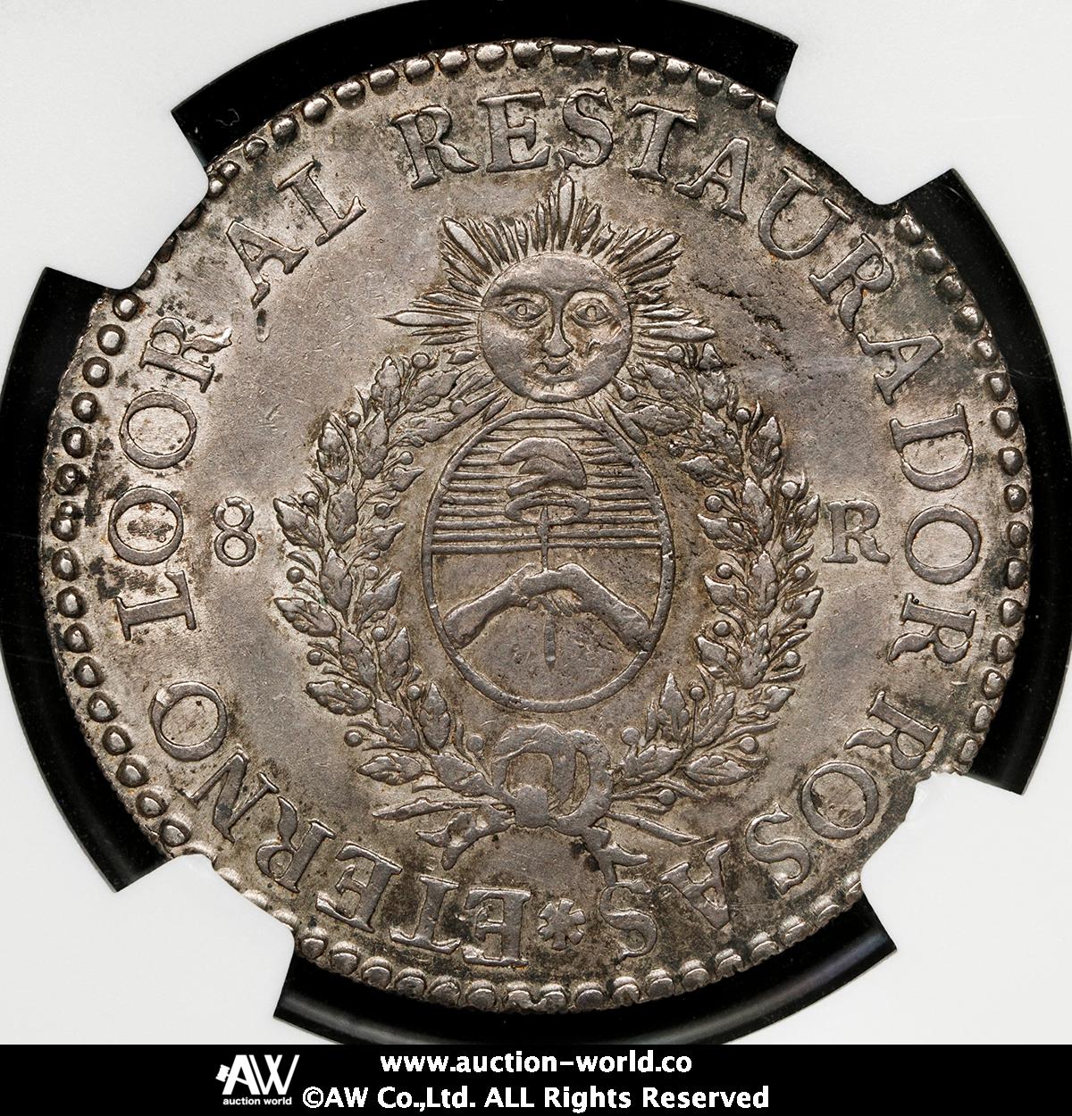 貨幣博物館 | ARGENTINA アルゼンチン La Rioja ラ・リオハ 8Reales