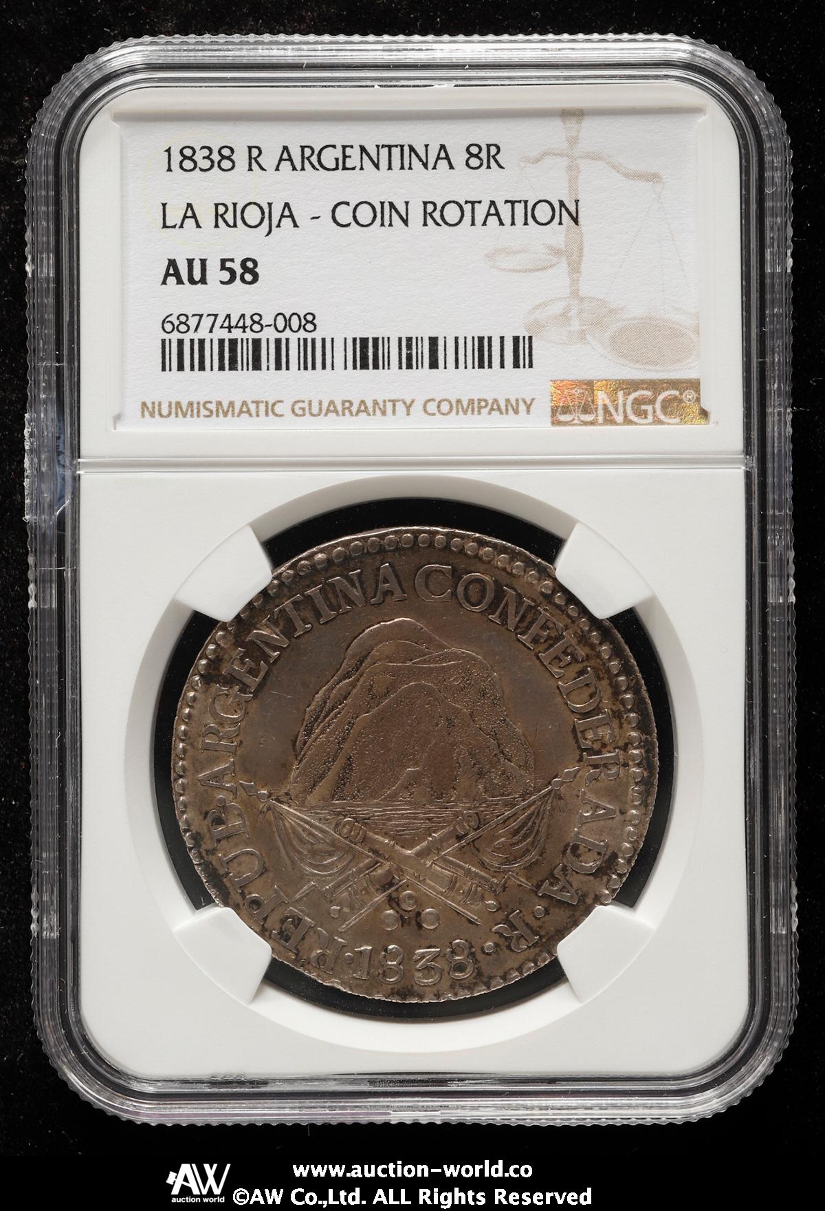 貨幣博物館 | ARGENTINA アルゼンチン La Rioja ラ・リオハ 8Reales