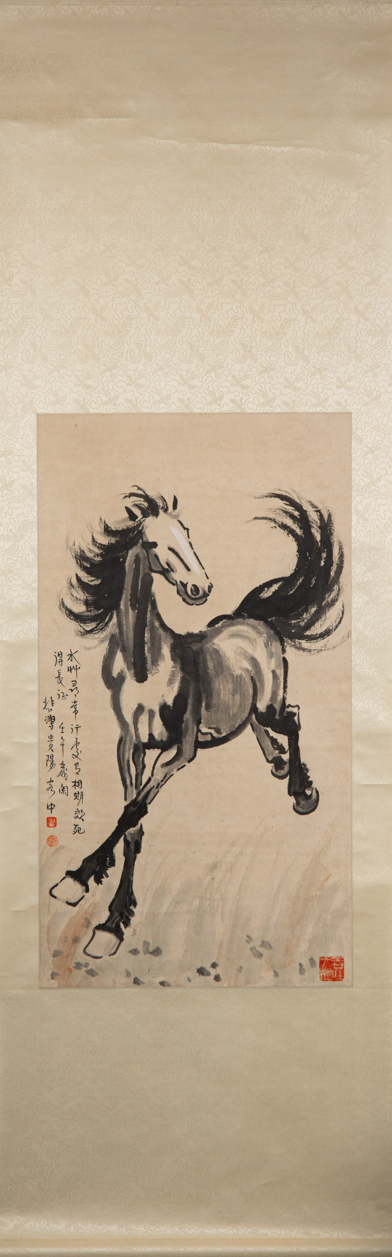 貨幣博物館 | 徐悲鴻 奔馬
