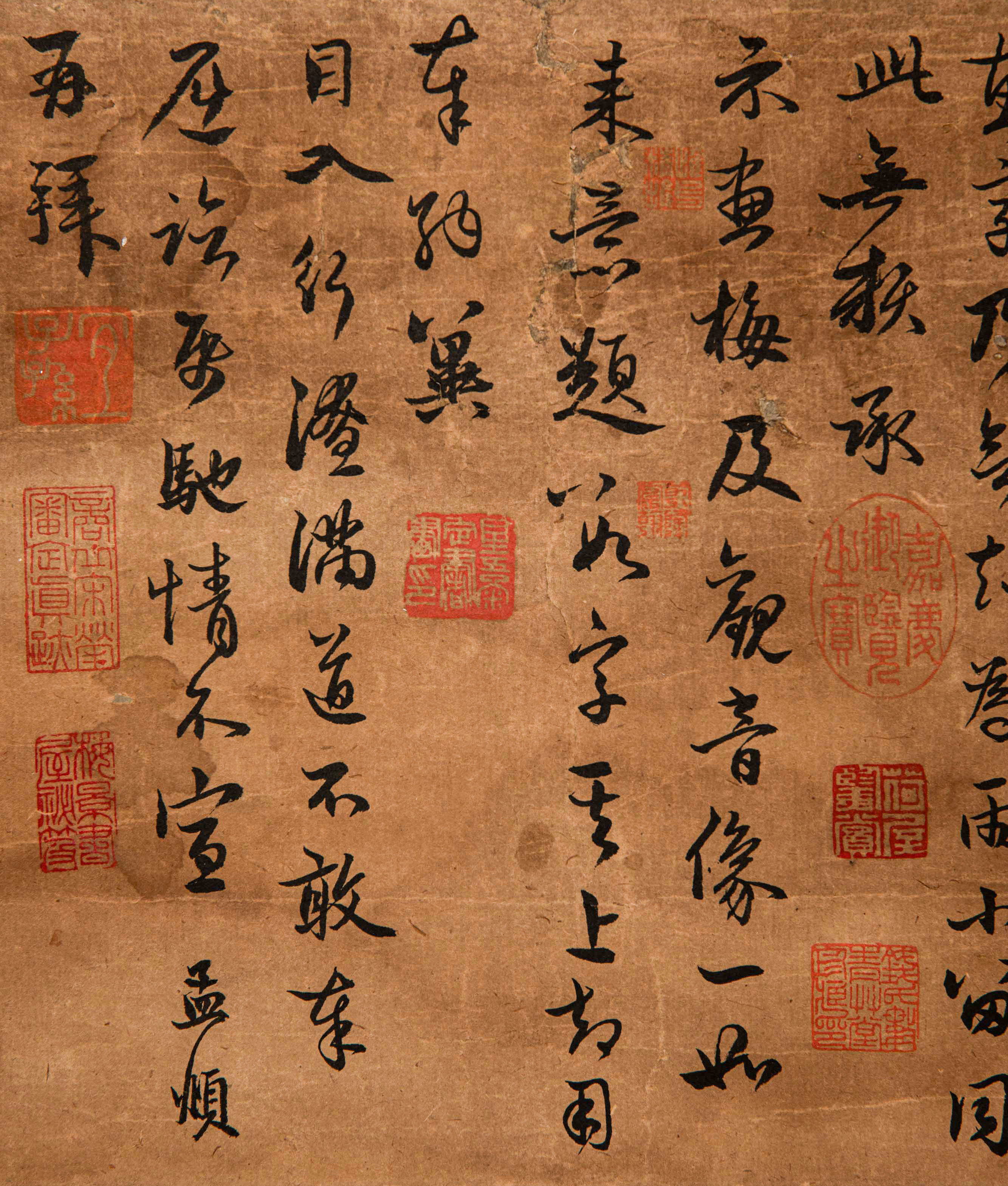 【真作】書道 額装 一行書「金声玉振」丁未春 縁起物 孟子 集大成 額装品 貨幣博物館 | 趙孟頫 書法