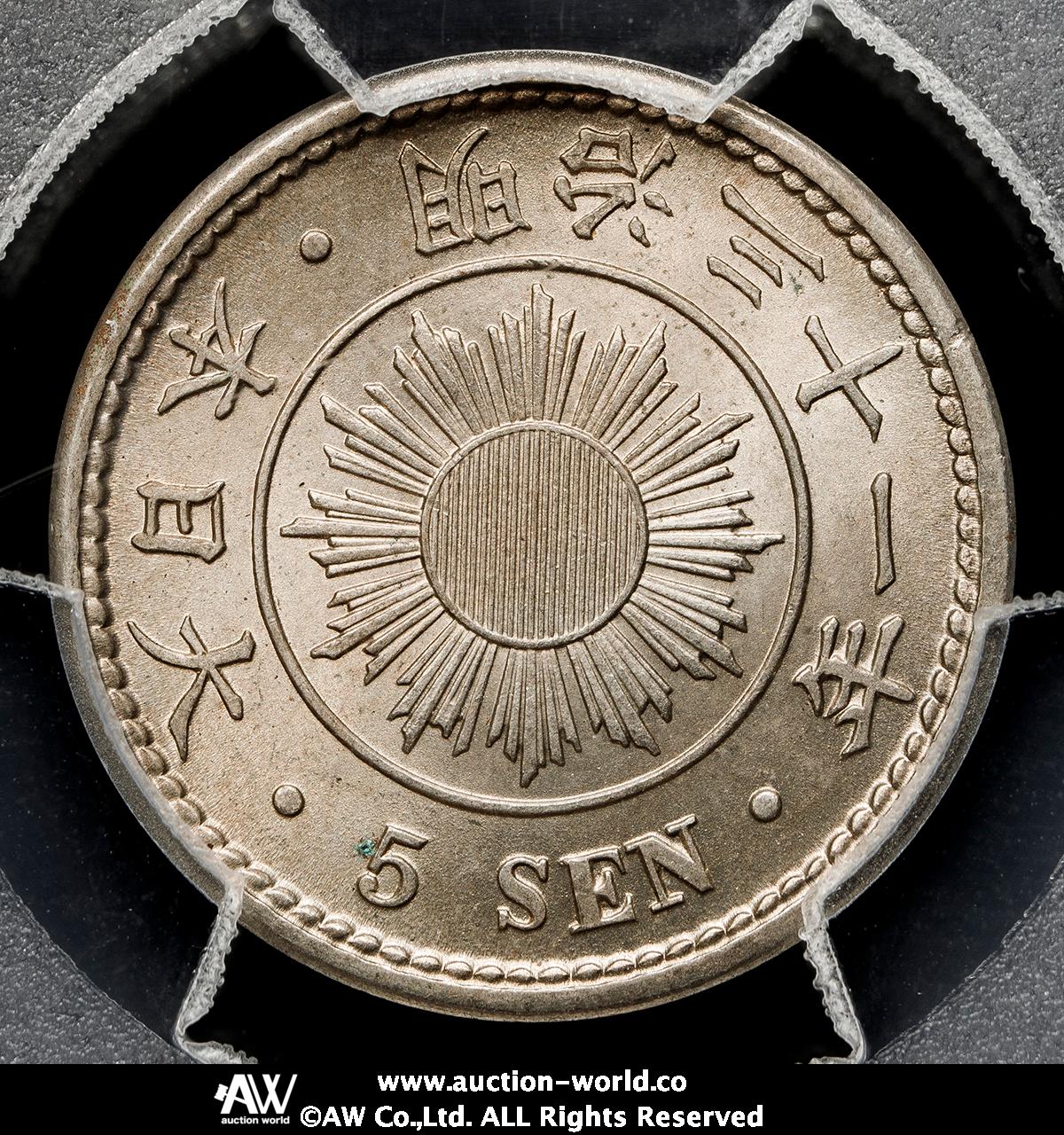 稲5銭白銅貨　明治35年　中特年　日本古銭 稲5銭白銅貨の買取価格 | 株式会社アンティーリンク