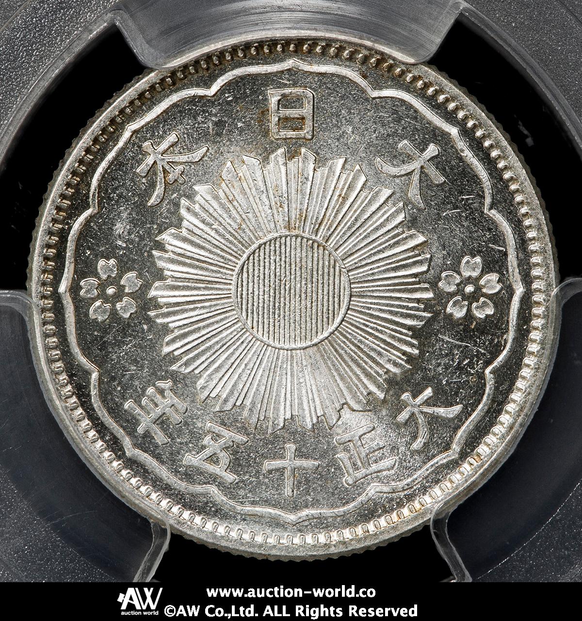 1946年 タイ 50サタン ユースバスト PCGS 高鑑定