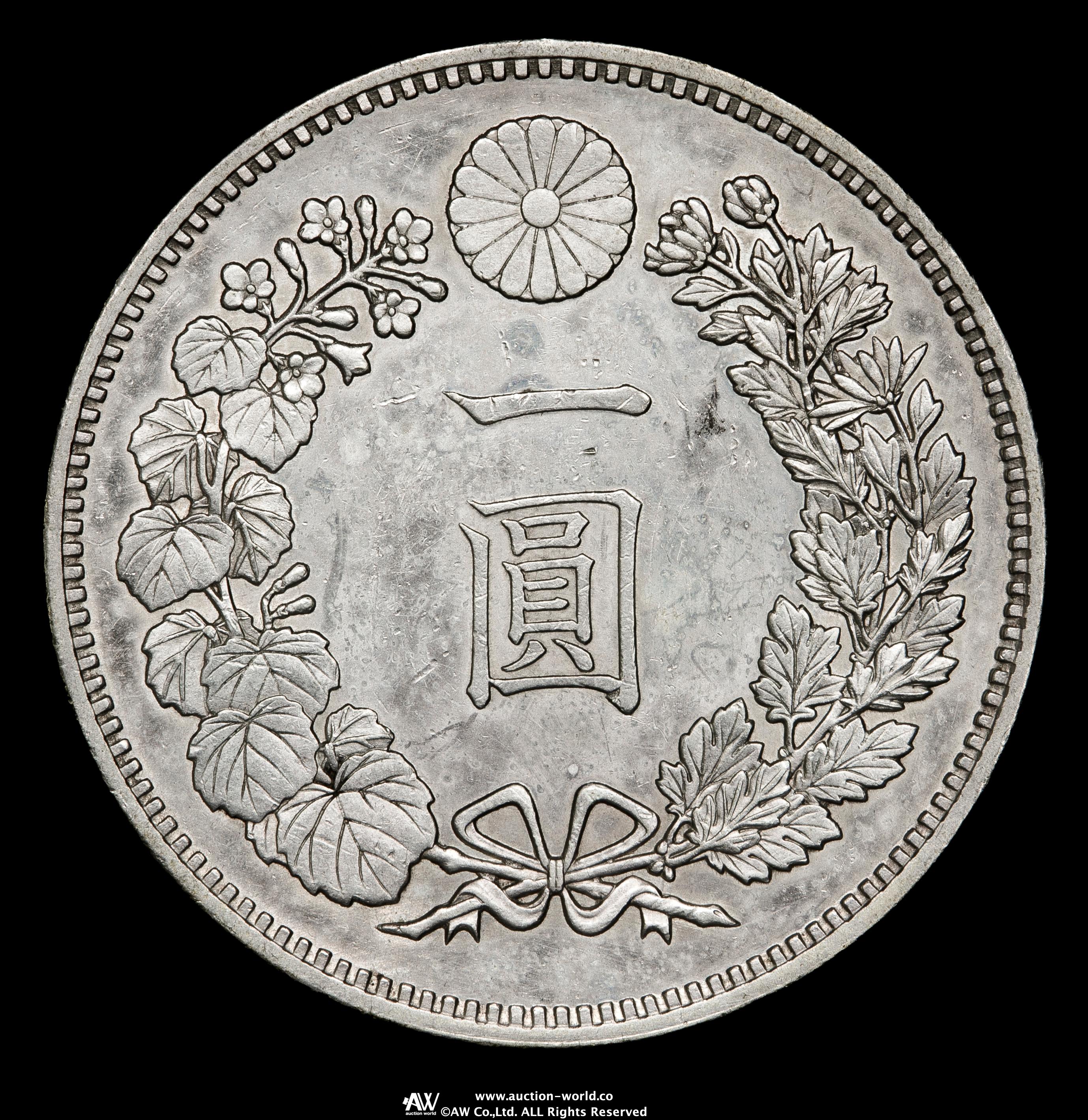 貨幣博物館 | 新一圓銀貨（大型） New type 1Yen （Large Size） 明治