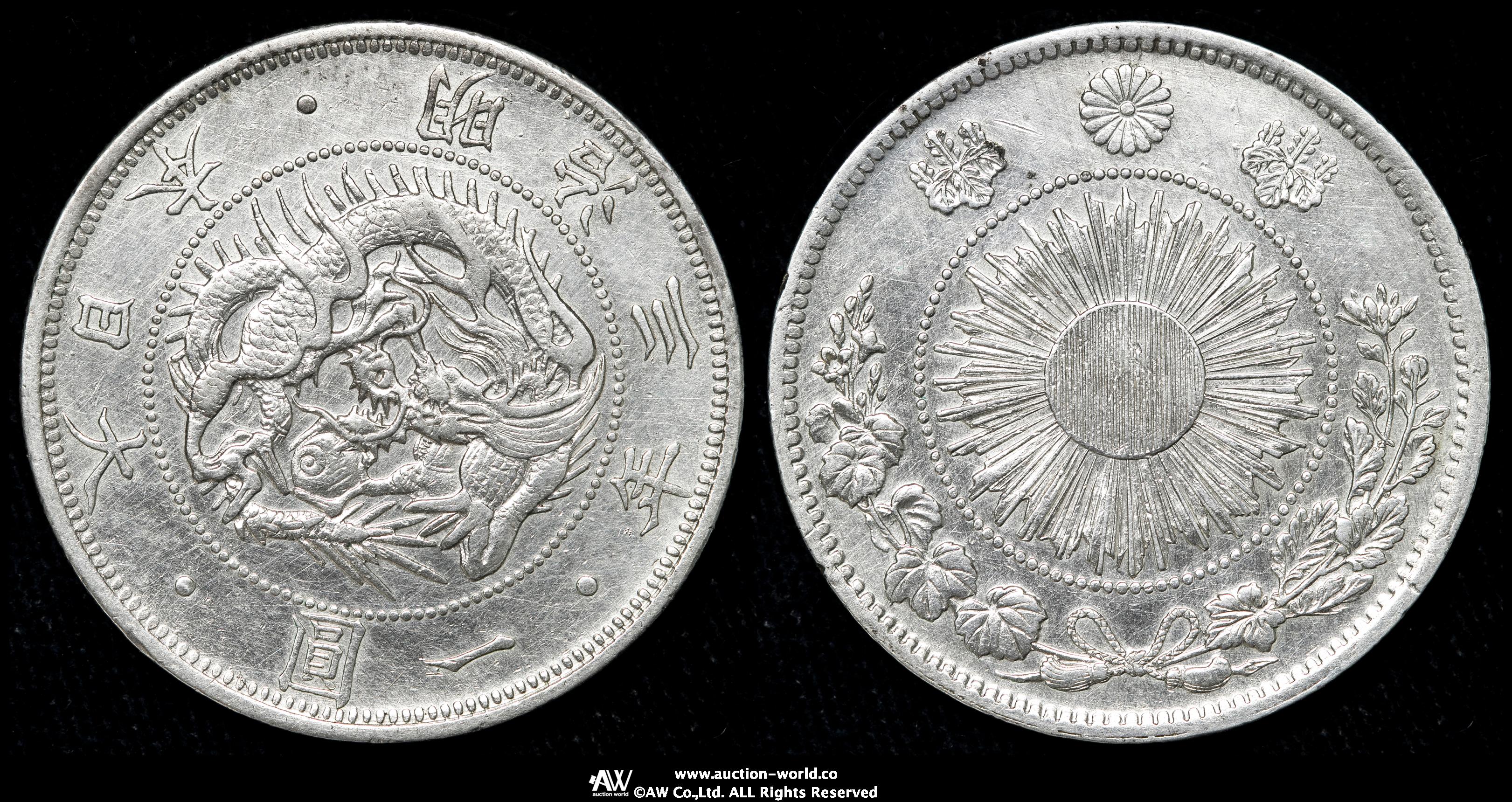 milk　明治3年（1870年）旧1円銀貨　旧貨幣 旧1円 銀貨 (明治3年)1870年 小正貝円 有輪 PCGS-AU58 準未品
