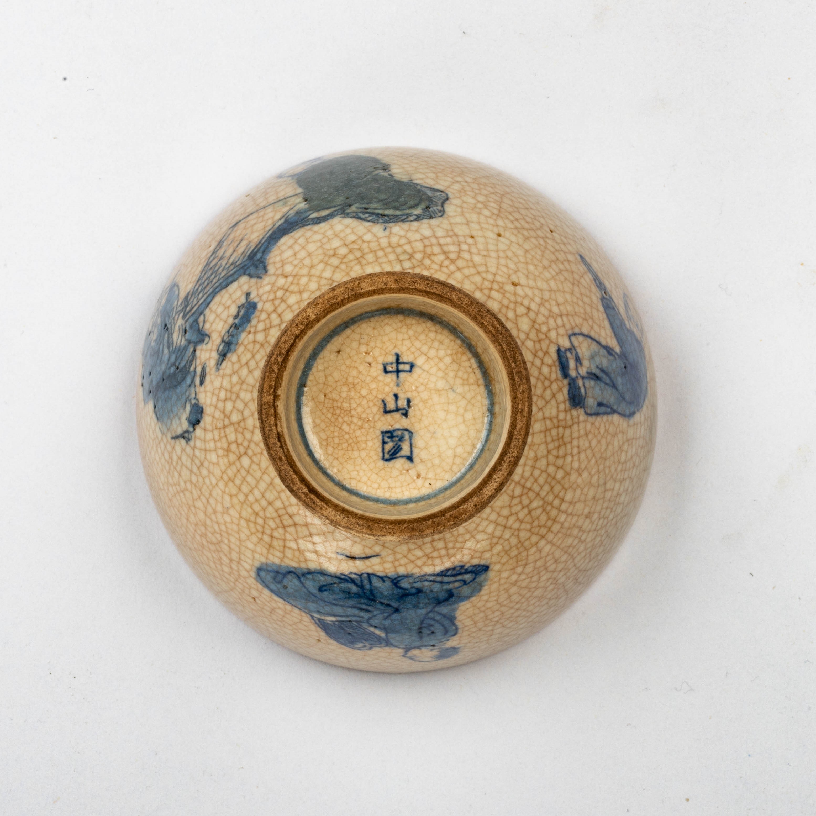 中国美術康凞神杯 貨幣博物館 | 清康熙 浆胎青花人物杯一对