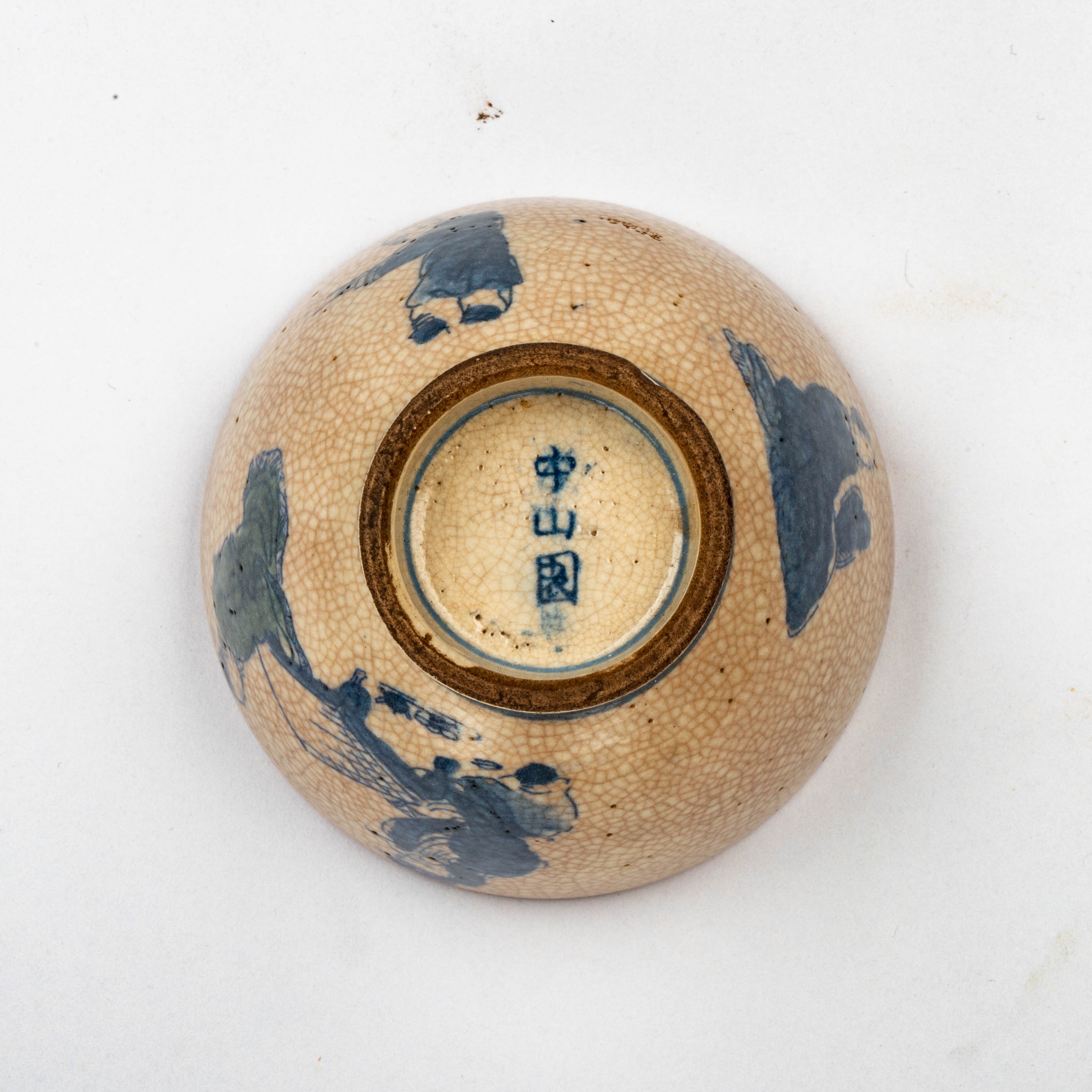 貨幣博物館 | 清康熙 浆胎青花人物杯一对