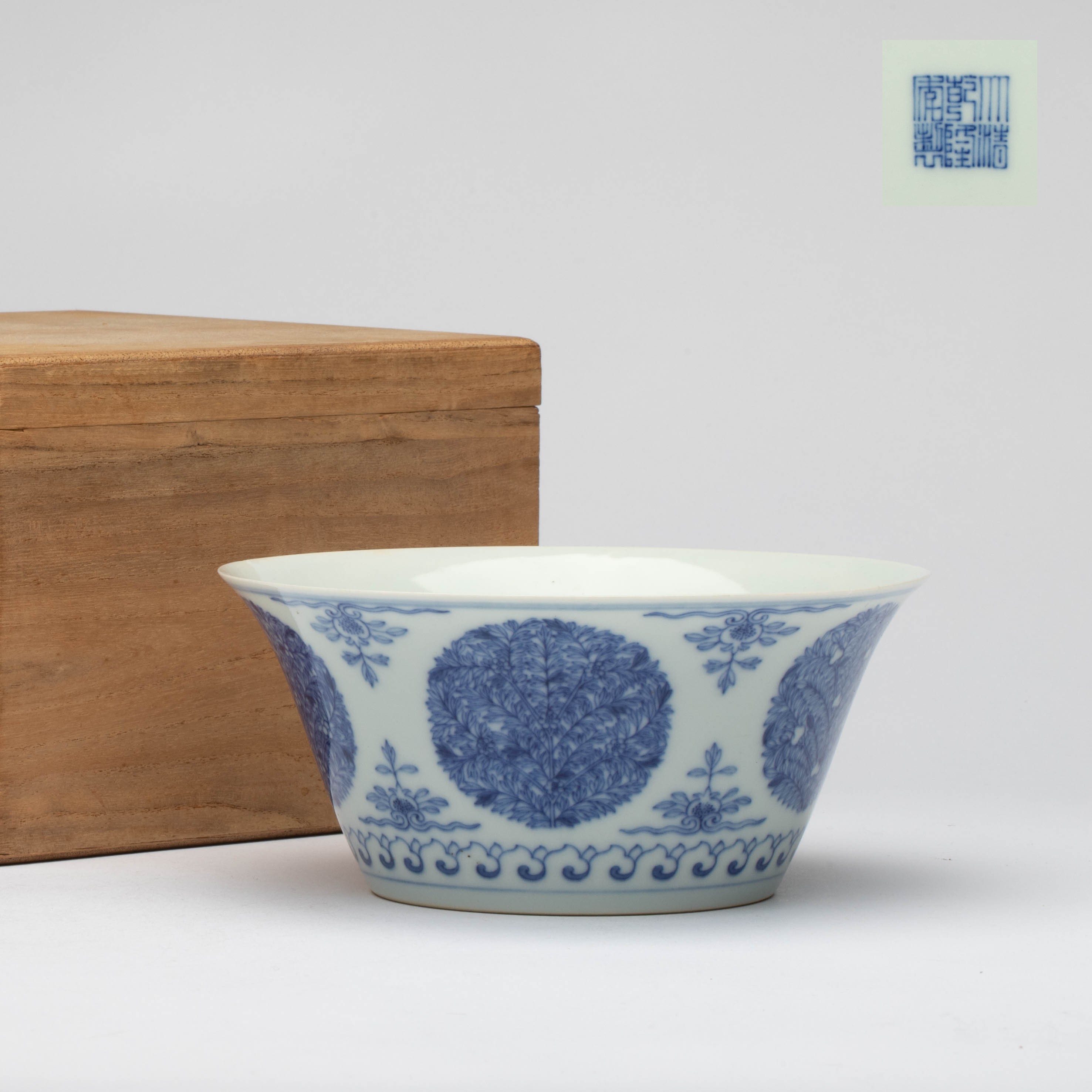 中国古美術/青花釉裏紅赤龍紋瓶(底款:大清康熈年製)保存箱付/