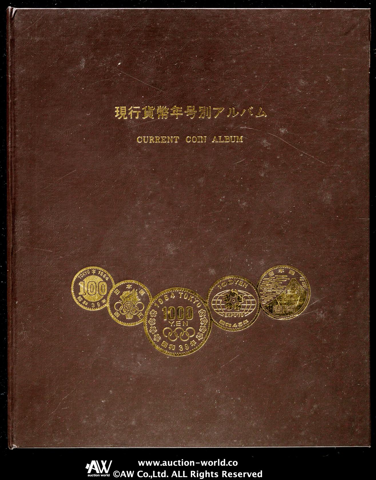 貨幣博物館 | 「現行貨幣年号別アルバム 」完集セット 返品不可 Sold as is No returns