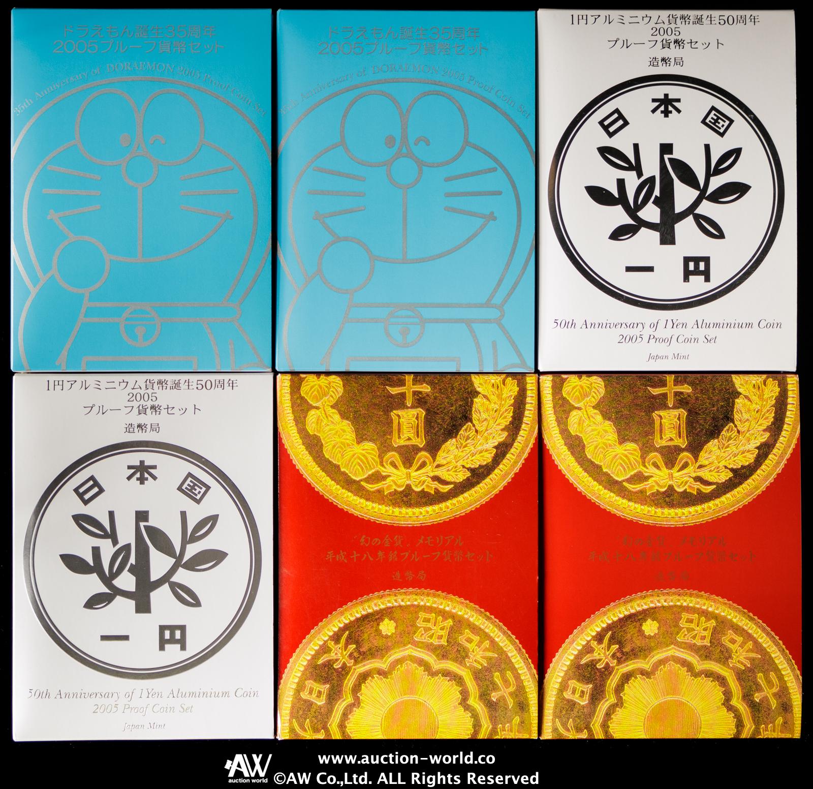 貨幣博物館 | プルーフ貨幣セット 10セット 国内送料別途500円 返品