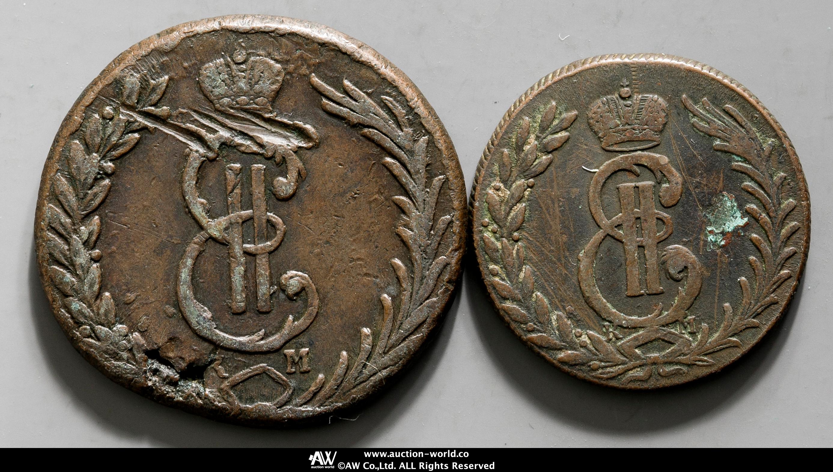 貨幣博物館 | RUSSIA ロシア シベリア地方貨 5Kopecks 1775/10Kopecks