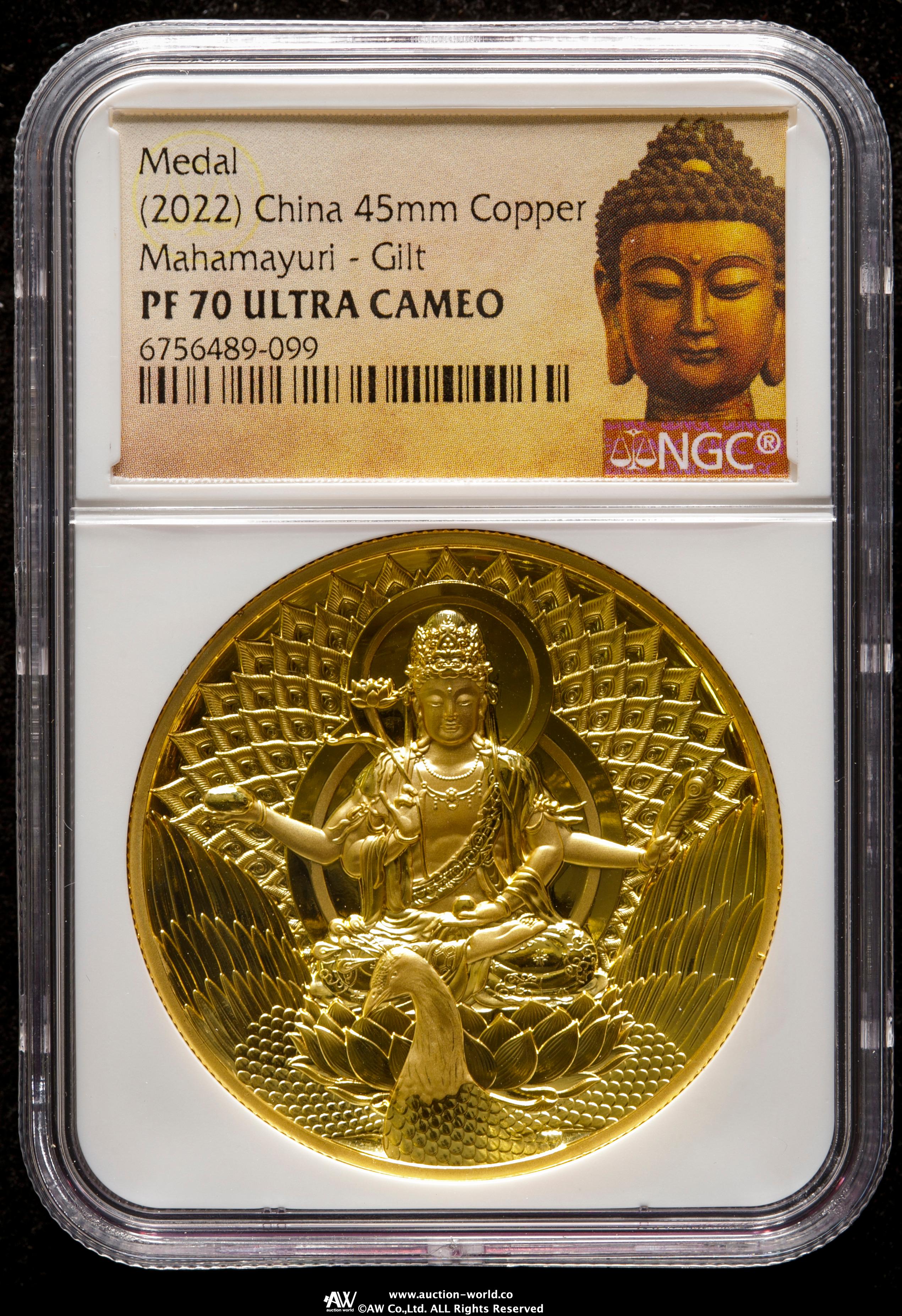 最高鑑定品 NGC-PF70 2022 中国 仏教像 金張銅メダル 【公式通販】 最高鑑定品 NGC-PF70 2022 中国 仏教像 金張銅メダル 【公式通販】
