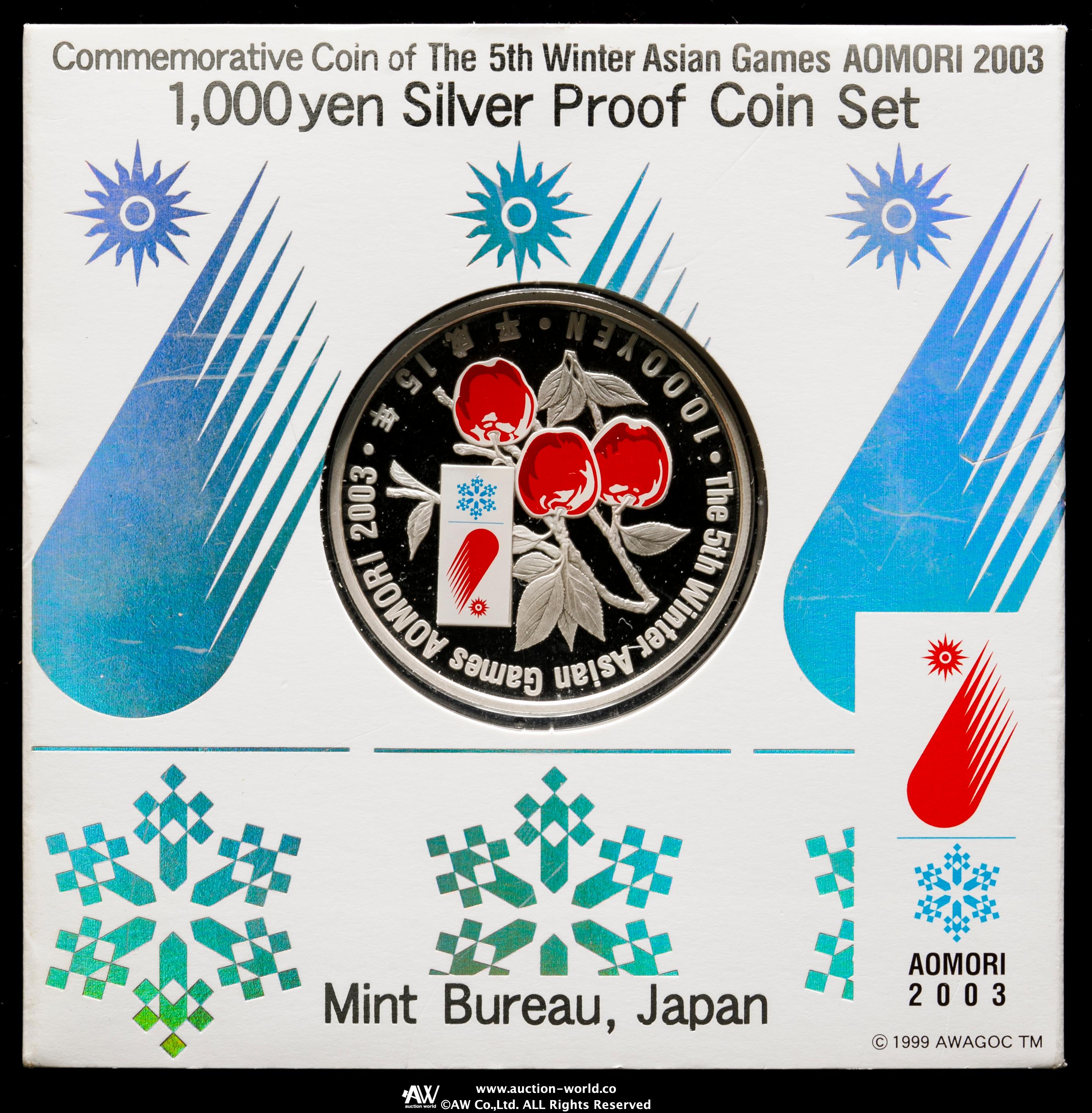 貨幣博物館 | 第5回アジア冬季競技大会記念千円銀貨 The 5th Winter