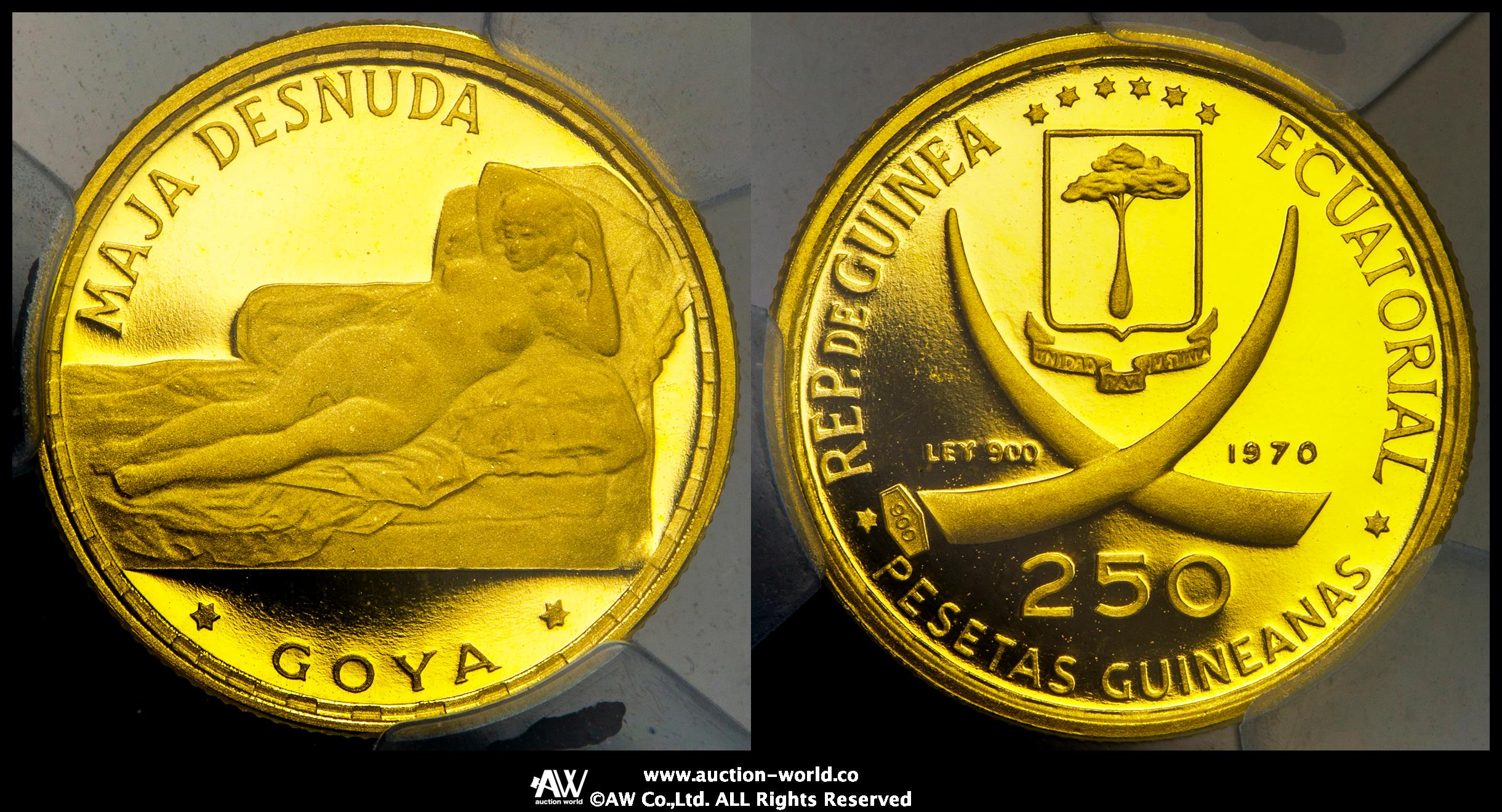 貨幣博物館 | EQUATORIAL GUINEA 赤道ギニア 250Pesetas 1970 Proof 貨幣博物館 | EQUATORIAL GUINEA 赤道ギニア 250Pesetas 1970 Proof