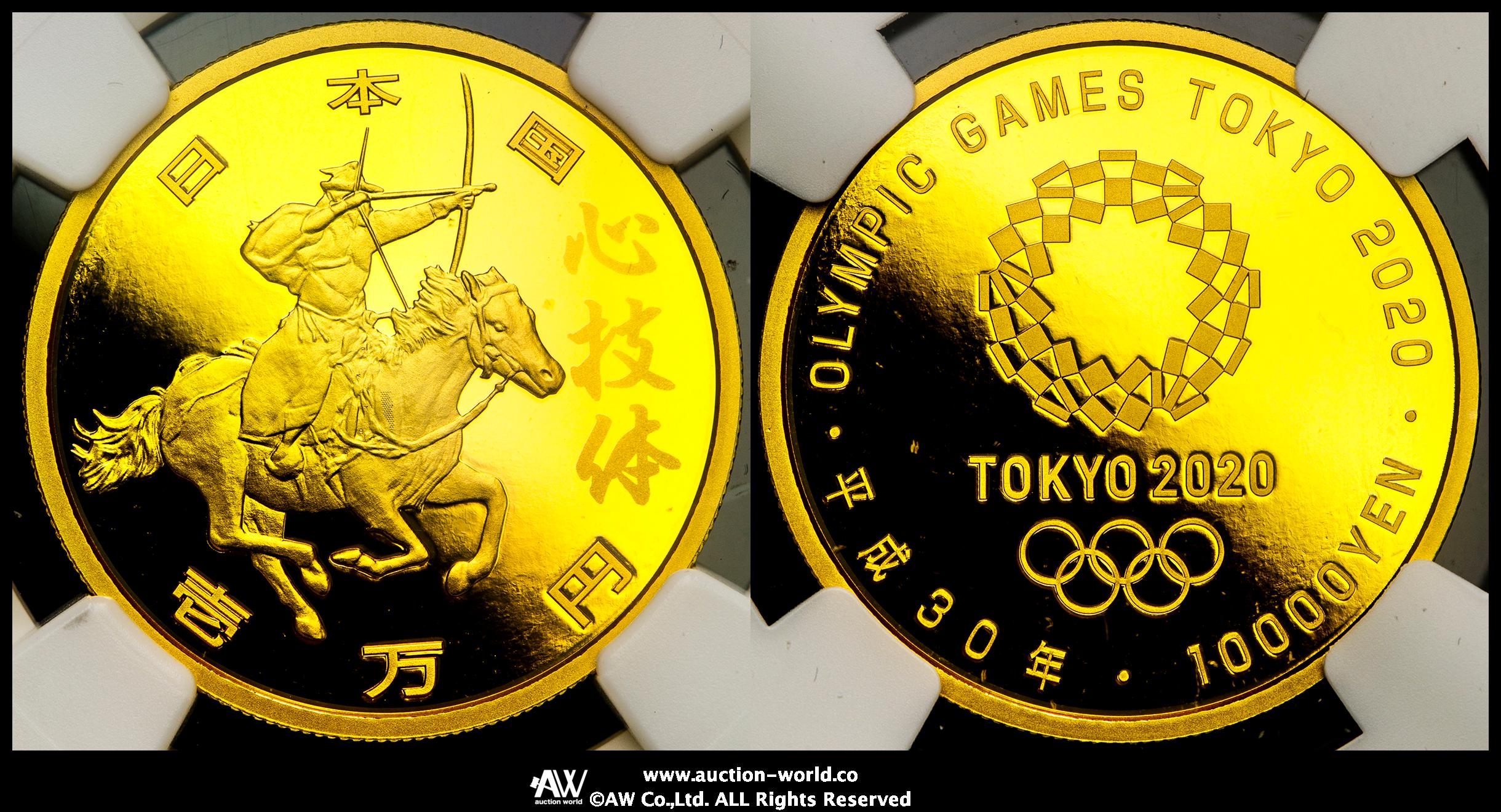 東京2020パラリンピック 10,000円金貨 未開封、完全未使用品】東京2020パラリンピック競技大会記念一万