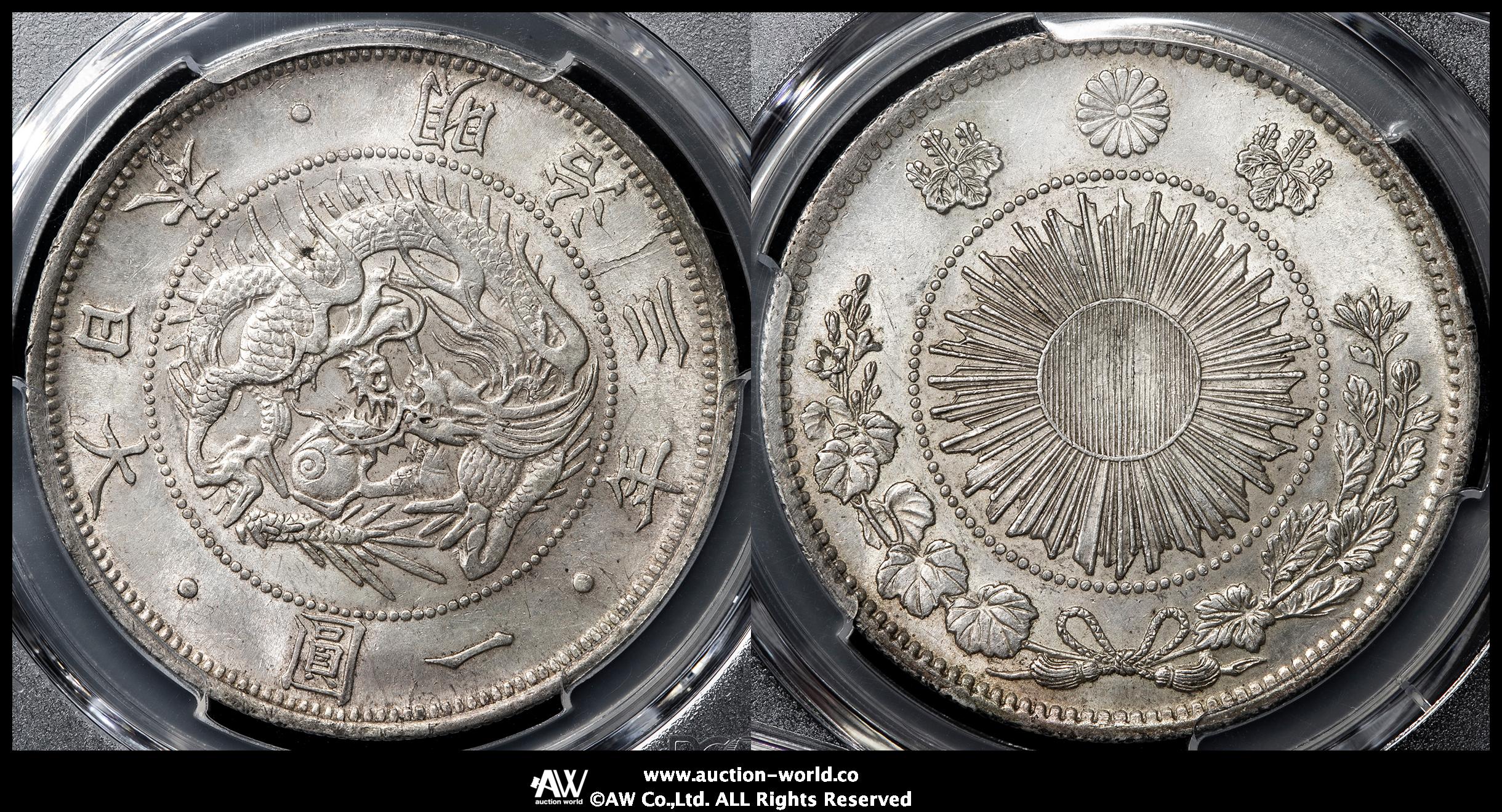 月面着陸周年記念硬貨 5ドル 未使用に近い 月面着陸周年記念硬貨 5ドル 未使用に近い