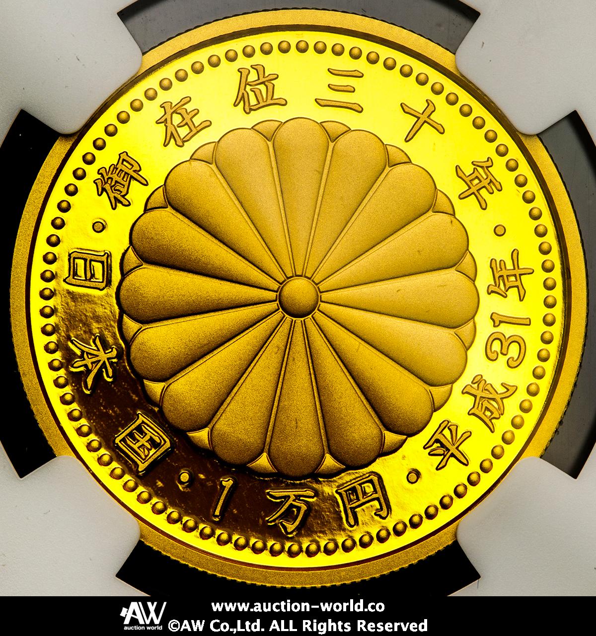 貨幣博物館 | 日本 天皇陛下御在位30年記念一万円金貨 The 10th year