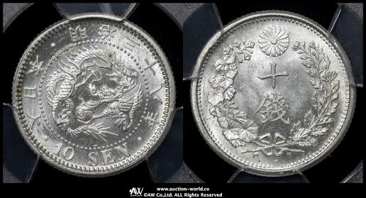 【楽天最安値に挑戦】 貨幣博物館 コレクション
