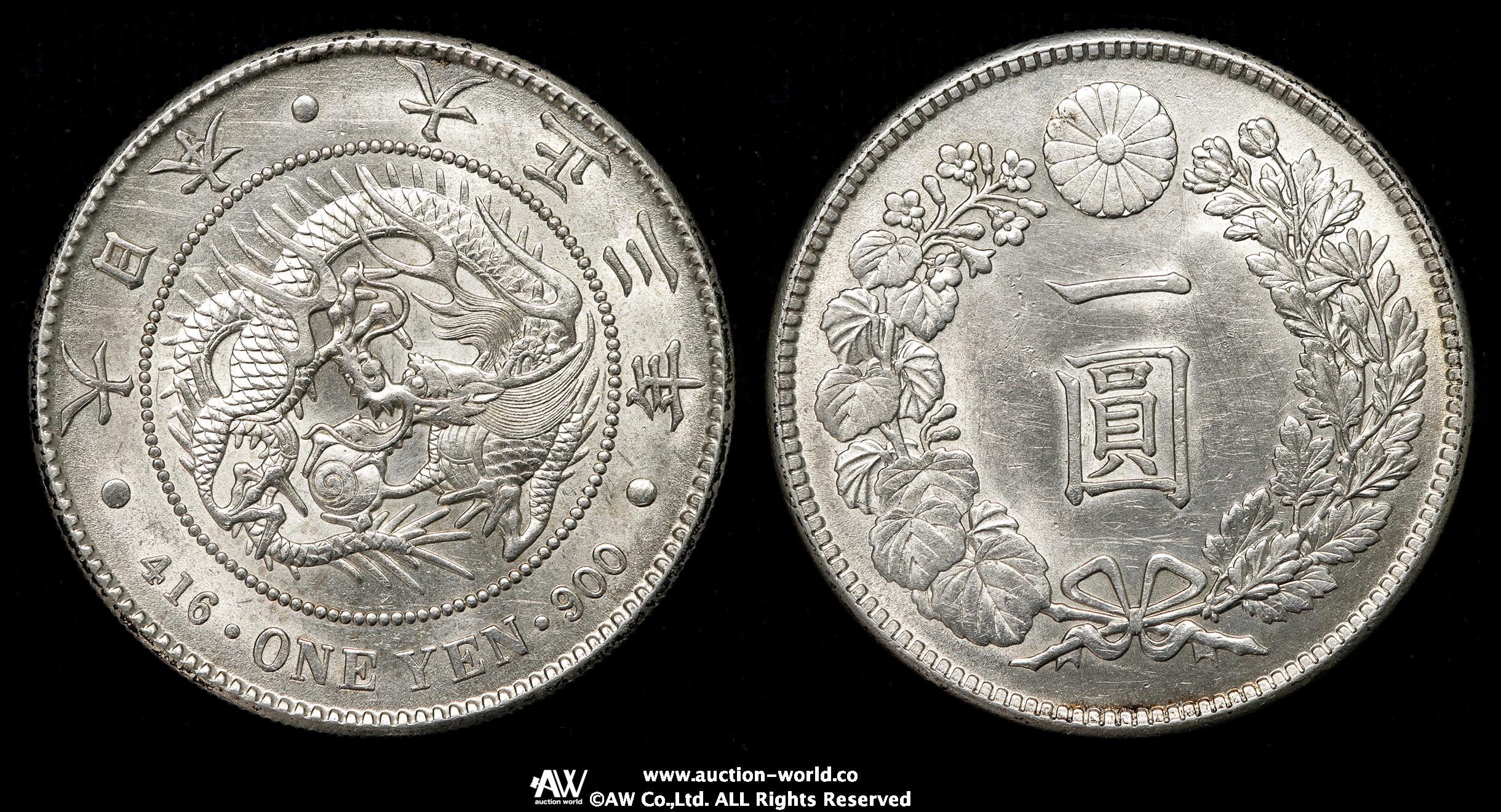 新1円銀貨 大正3年 26.96g 円銀