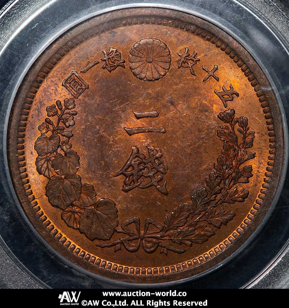 【上位鑑定！！】明治10年 角ウロコ 2銭銅貨 PCGS MS63BN！！ 楽天市場】2銭 明治10年 角ウロコの通販
