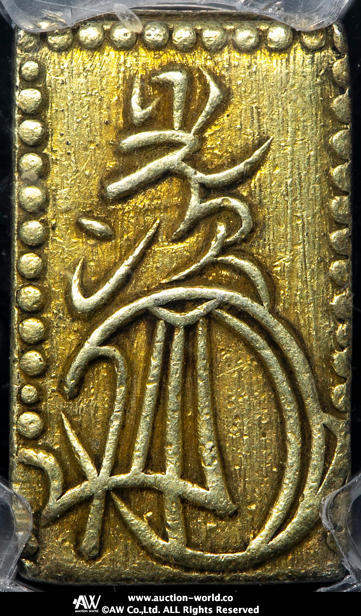 安政二分判金 安政二分判金（あんせいにぶばんきん） | 古金銀 | 古銭・硬貨